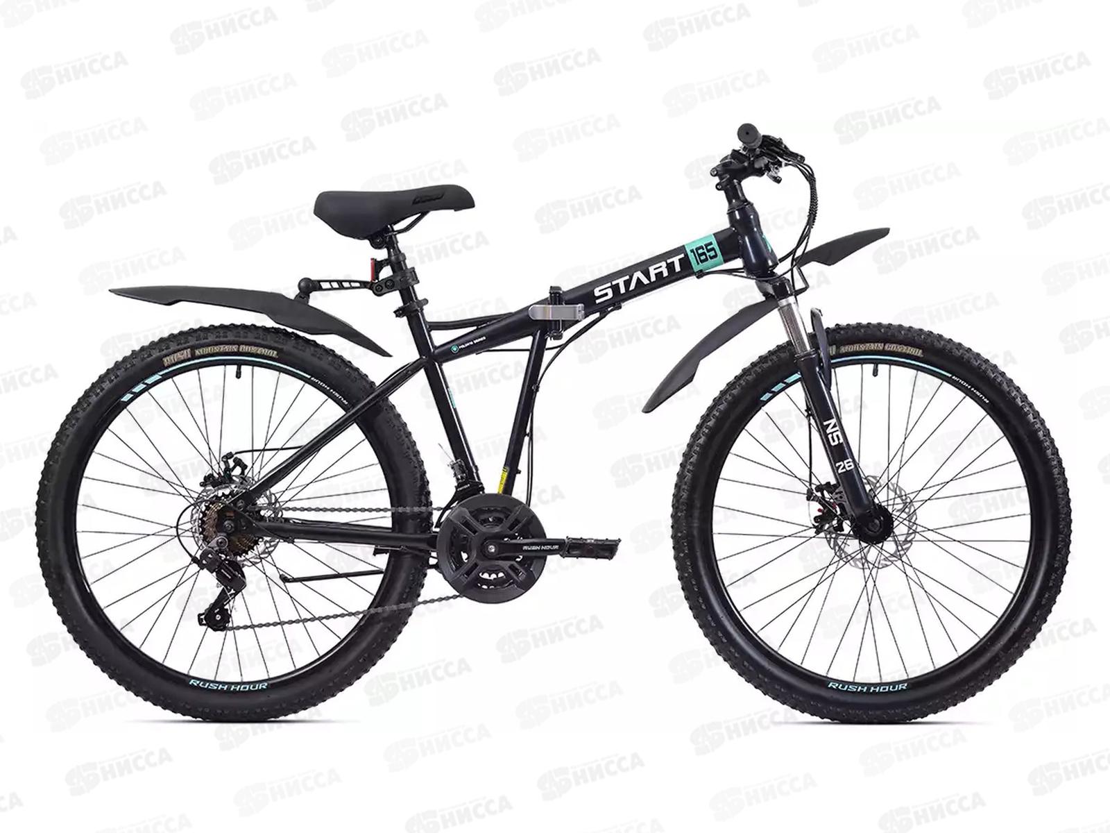 Велосипед 26&quot 21ск RUSH START 165 DISC ST черный рама 17&quotВ, 286875
