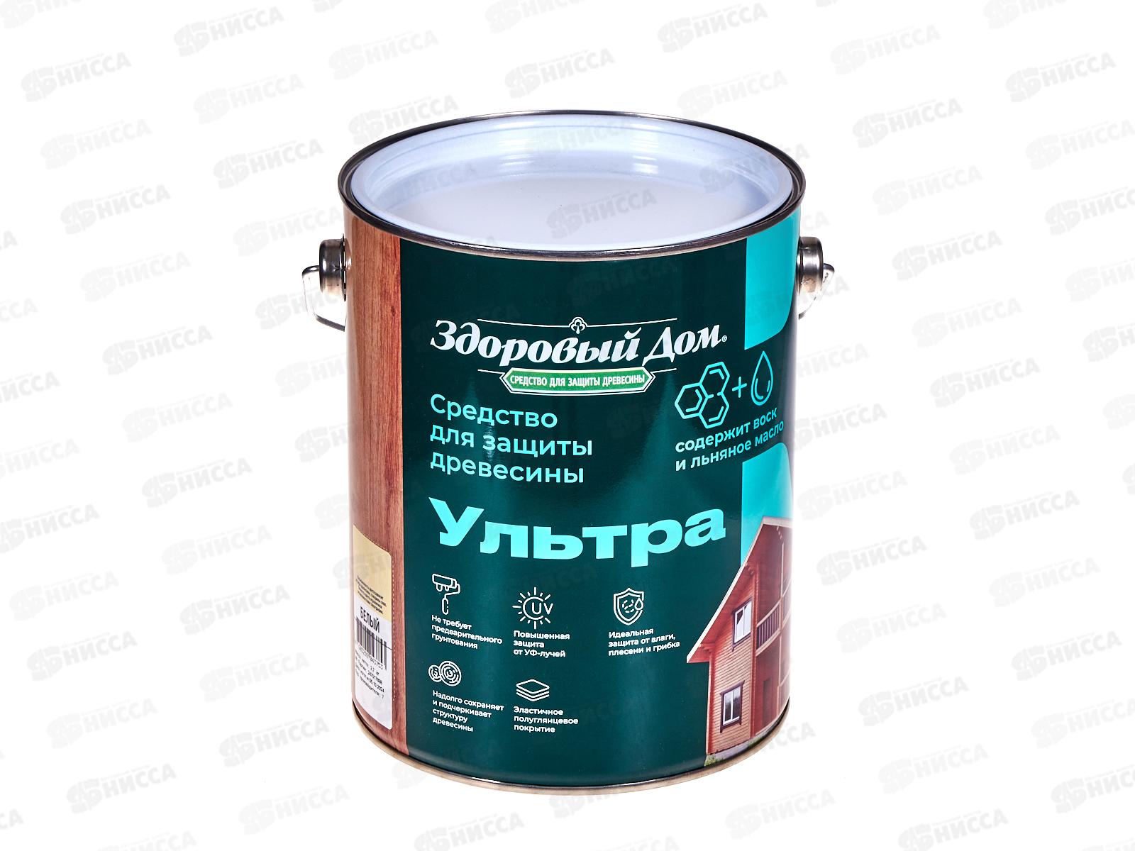 Здоровый Дом  Ультра 2,7л Белый, деревозащита *4/140
