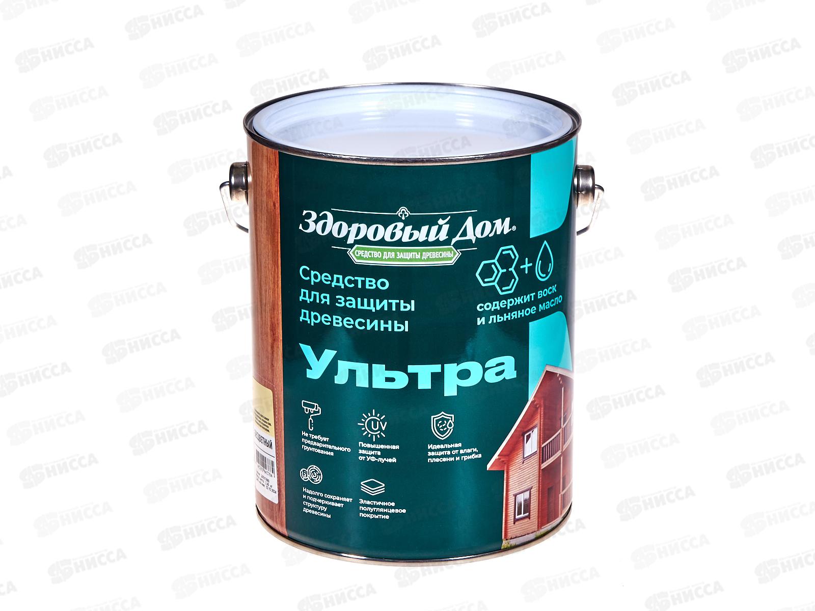 Здоровый Дом  Ультра 2,7л Бесцветный, деревозащита *4/140
