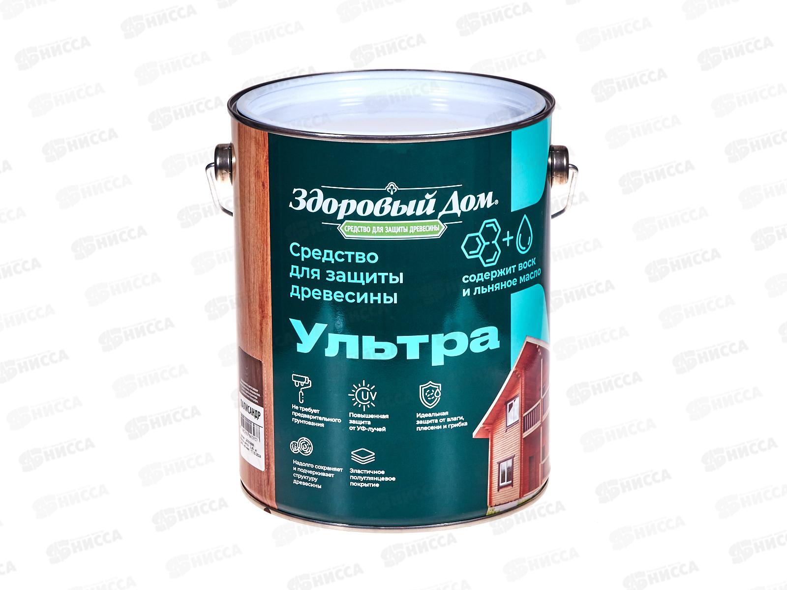 Здоровый Дом  Ультра 2,7л Палисандр, деревозащита *4/140