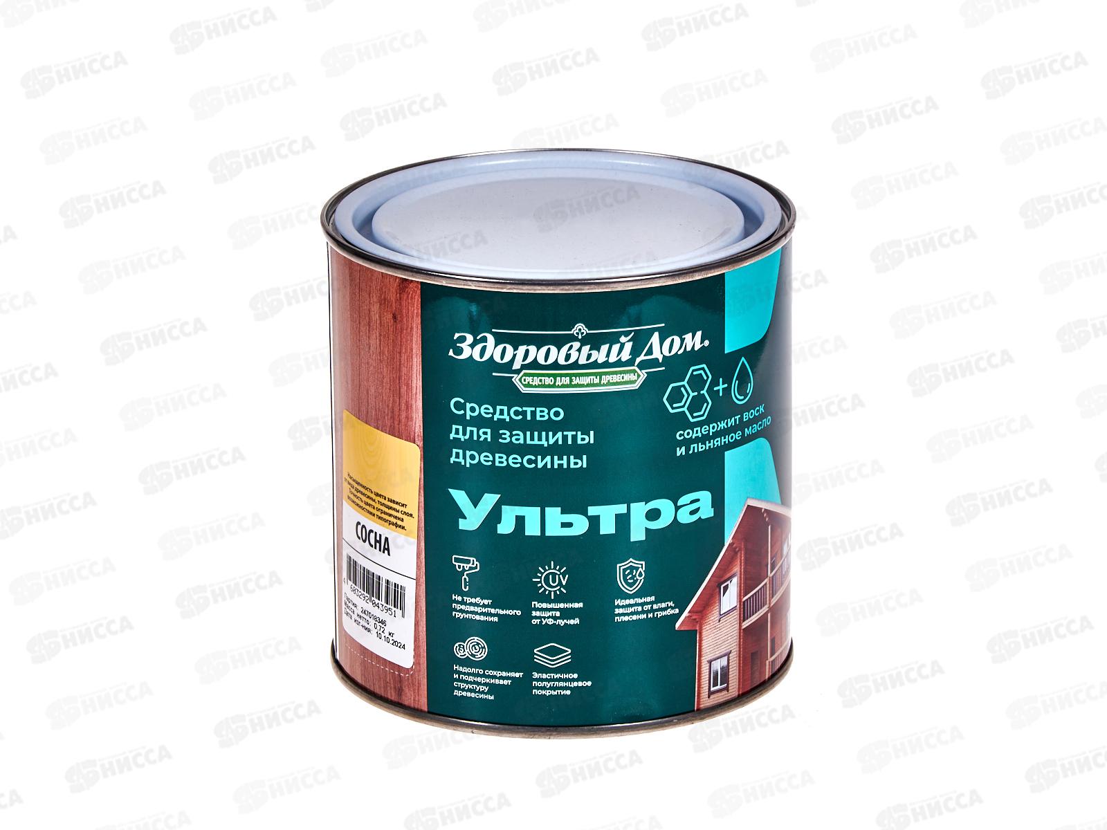 Здоровый Дом  Ультра 0,8л Сосна, деревозащита *6/528