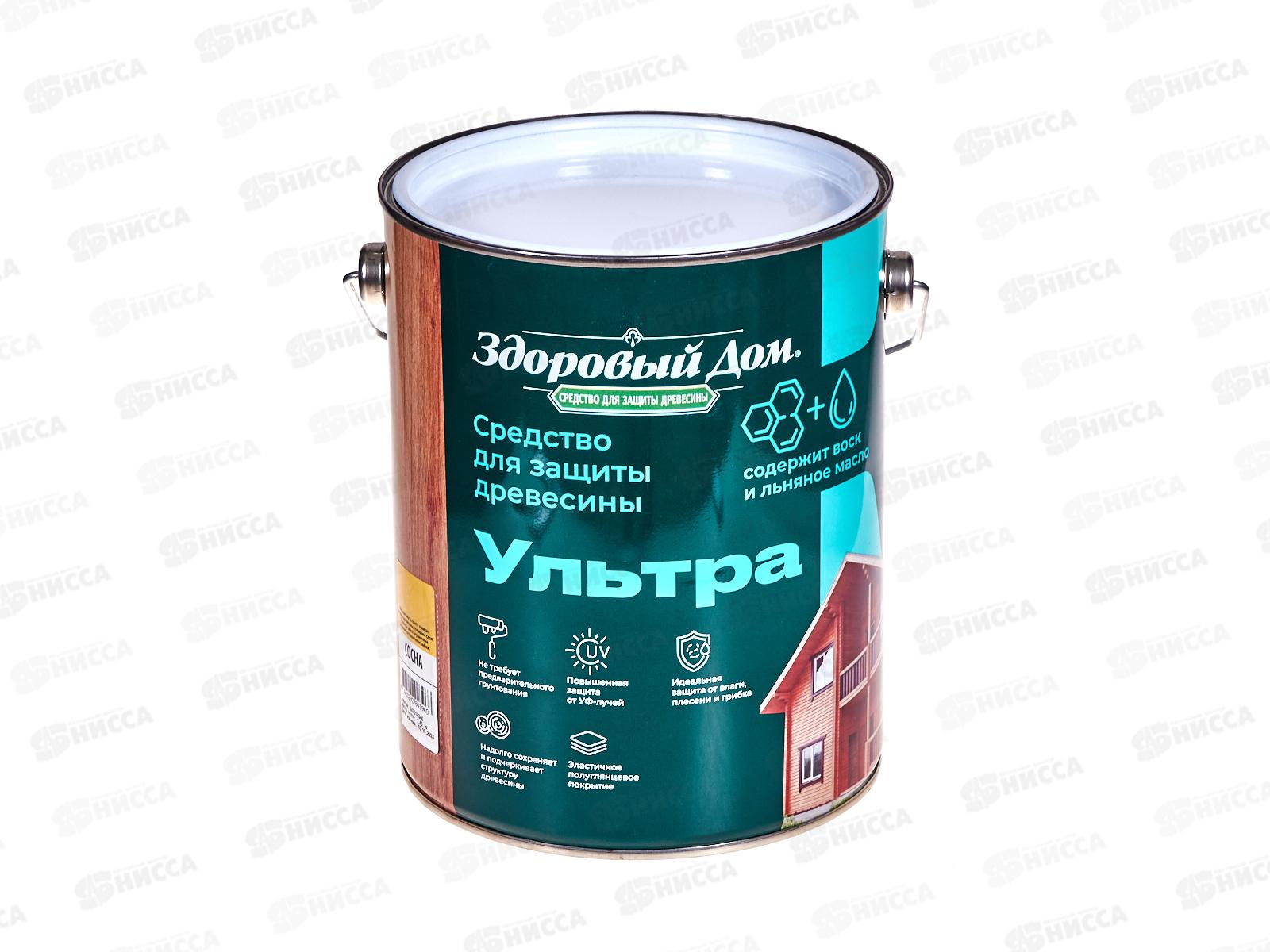 Здоровый Дом  Ультра 2,7л Сосна, деревозащита *4/140