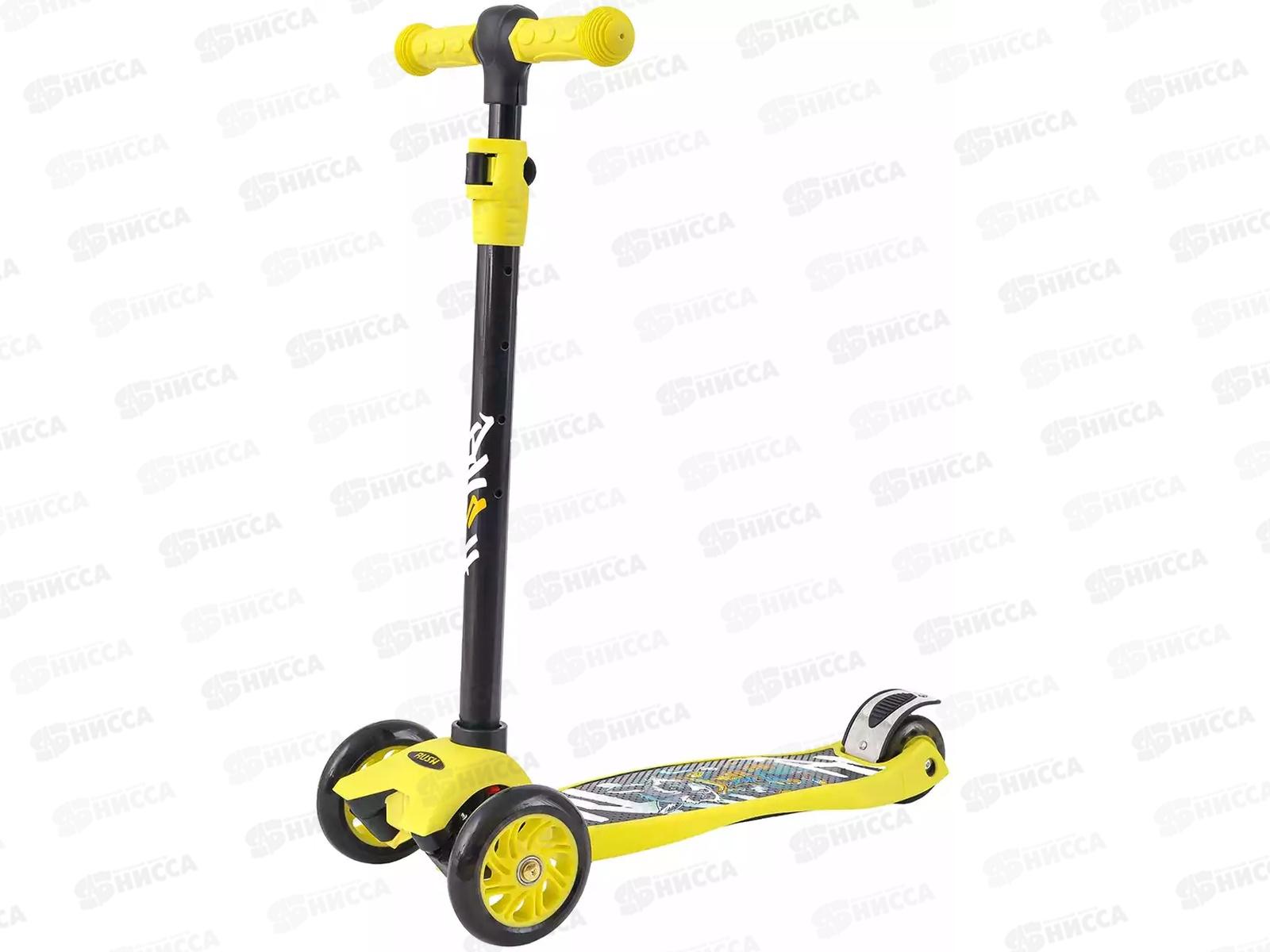 Самокат 3-х колесный до 30кг А03940 yellow+black свет. колеса, 430355