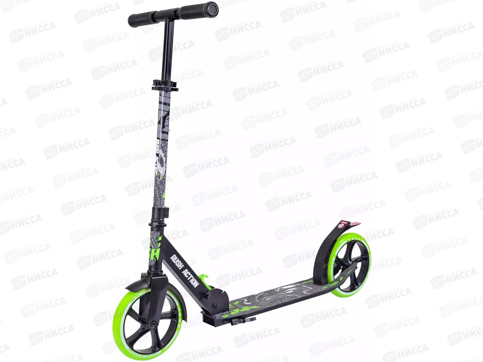 Самокат 2-х колесный 200мм Sprut, до 100кг, 386354 RUSH ACTION  гб