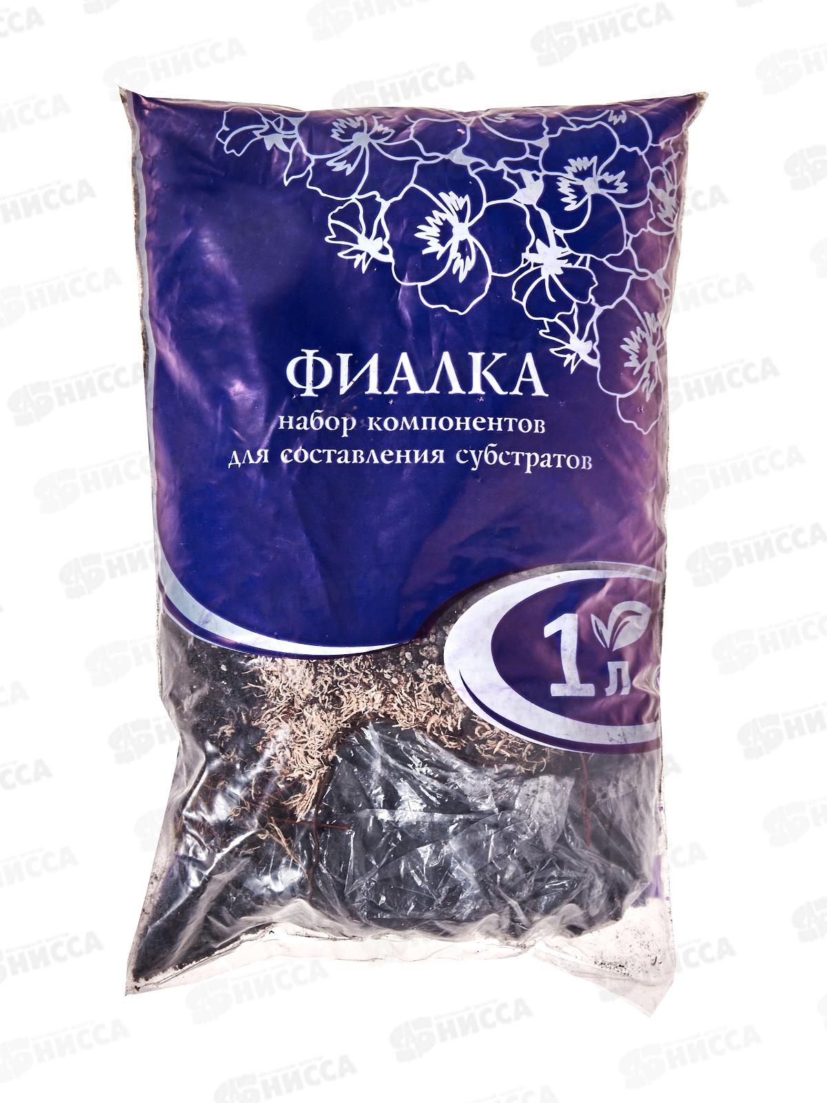 БИО МАСТЕР Фиалка, набор компонентов 1л