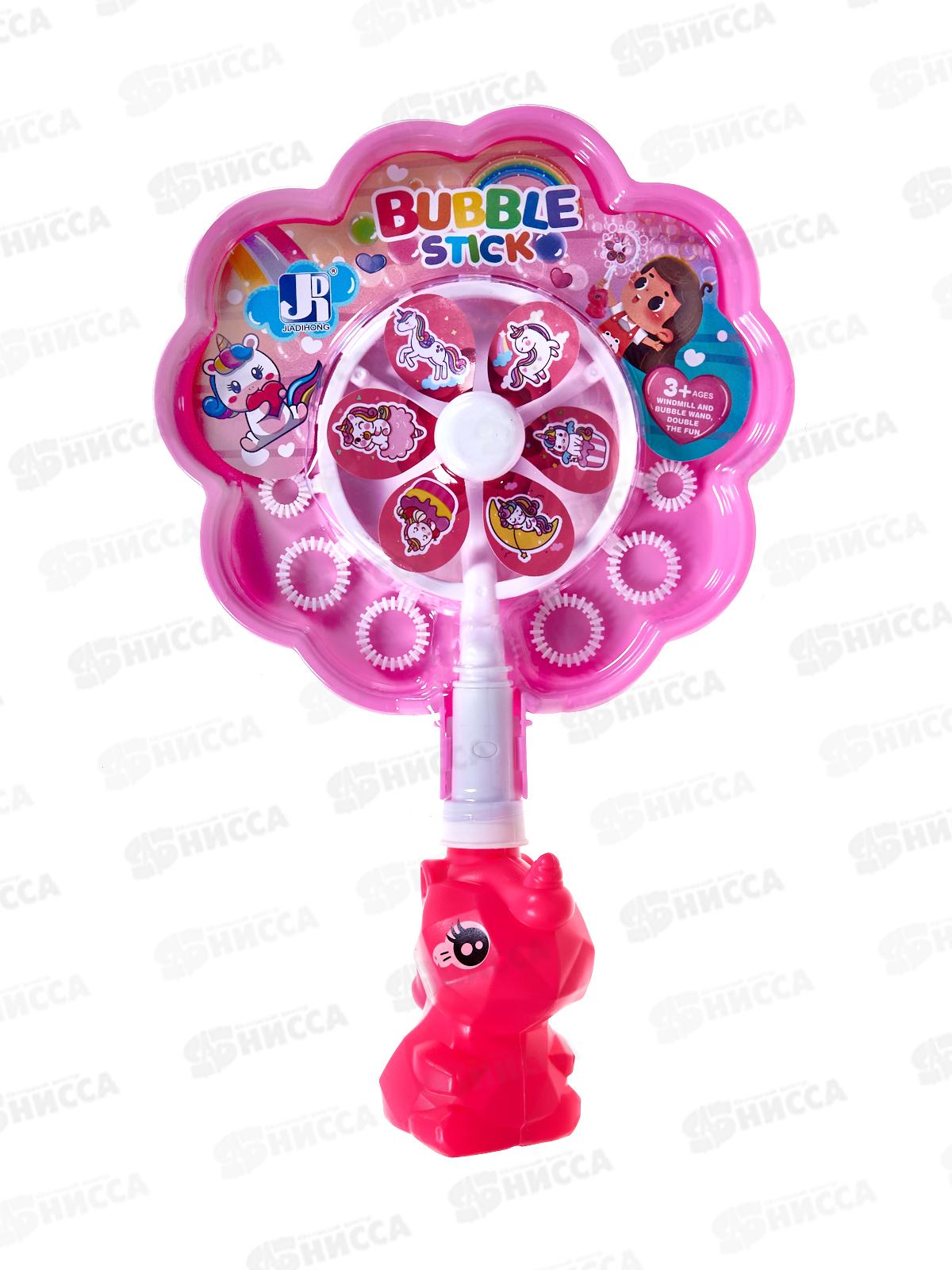 Мыльные пузыри фигурные &quotЕдинорог&quot 100мл, 1002433