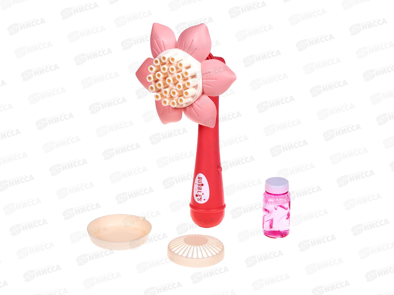 Пузыремет &quotЦветочек&quot, с мыльным раствором 50мл, на бат., 1002428