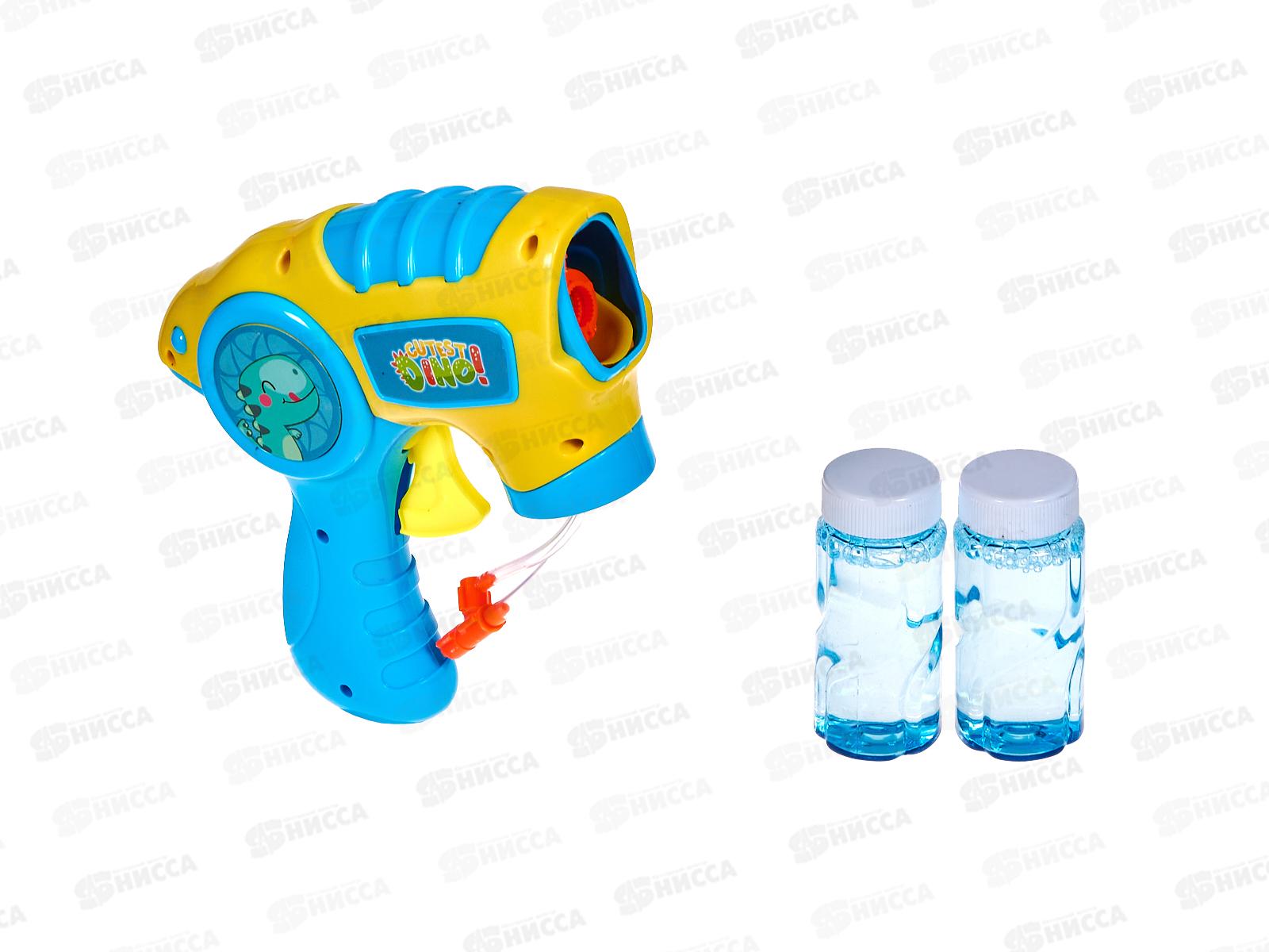 Пузыремет &quotДракончик&quot, с мыльным раствором 2*50мл, 1002430 блистер