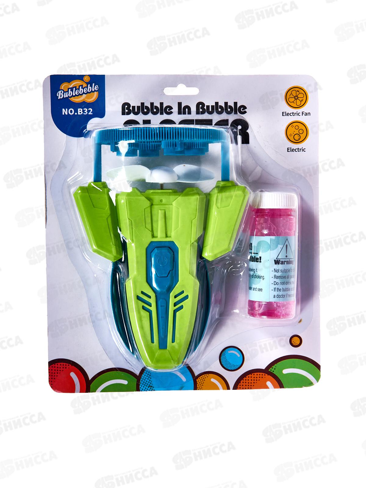 Пузыремет &quotВентилятор&quot, с мыльным раствором 50мл, на бат., 1002451 блистер