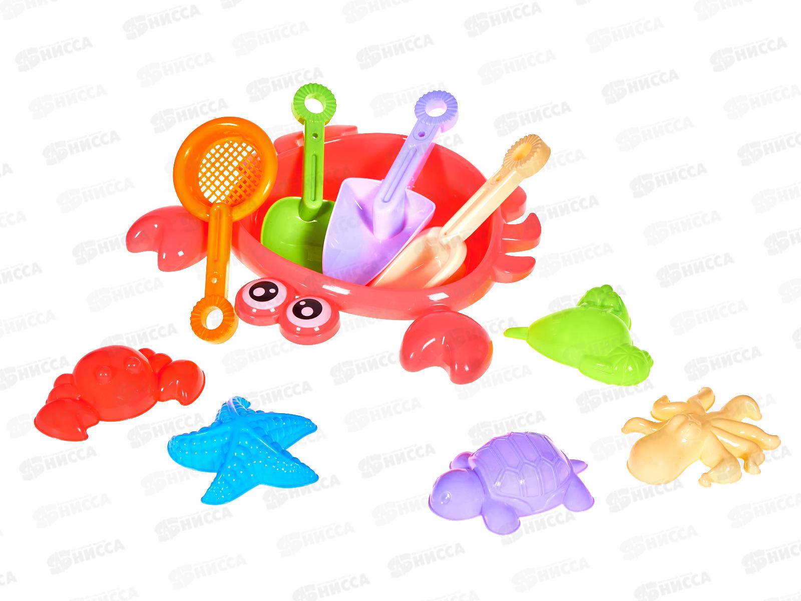 Набор песочный 1002554 "Морские жители" (таз, совок 3шт, сито 1шт, формочки 5шт)