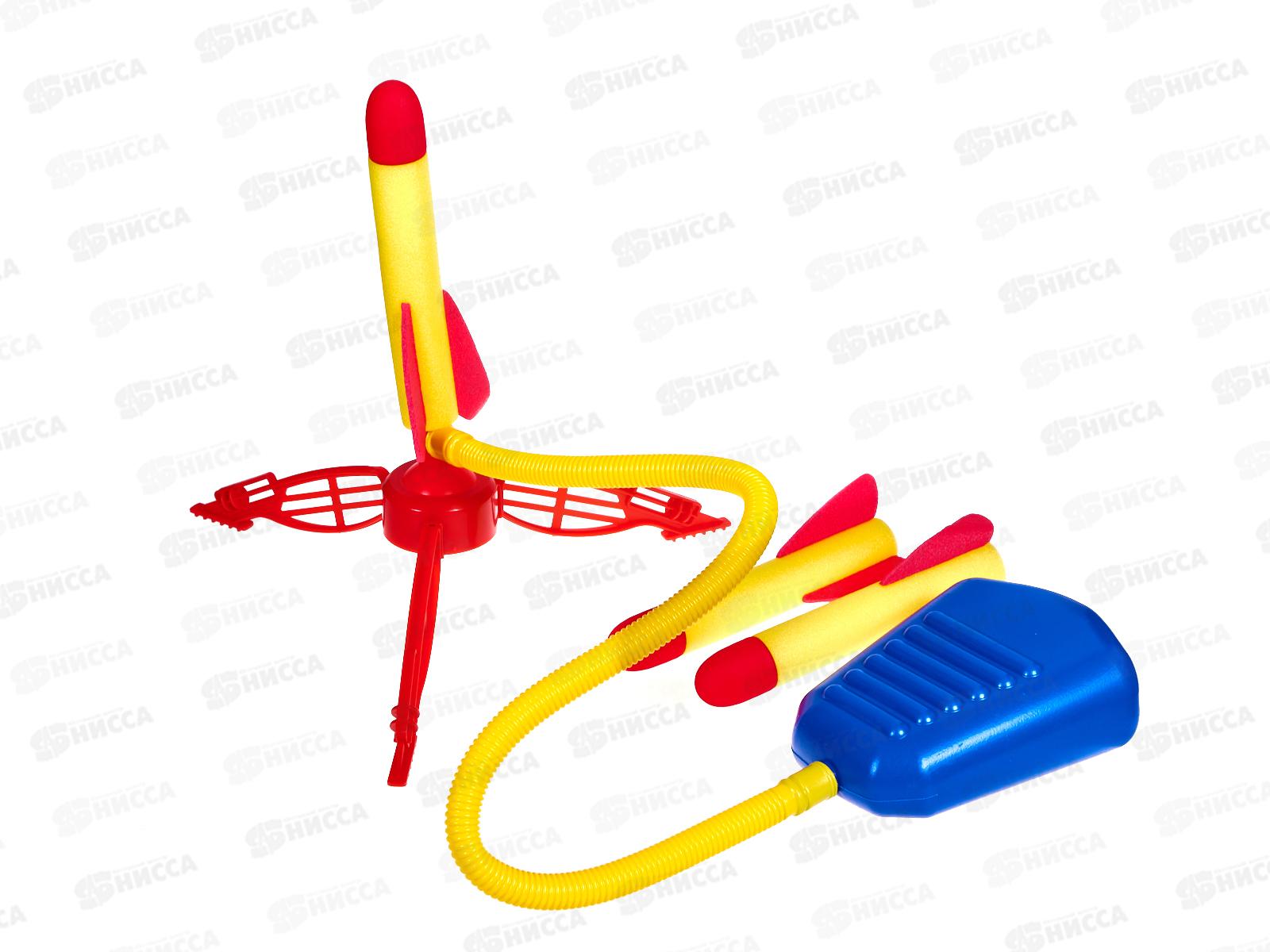 Игрушка с запуском &quotРакета&quot 1002535 (ракеты 3шт)