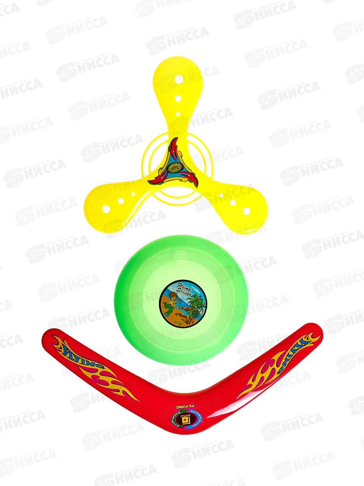 Запускалка &quotВеселье&quot (3шт) 1002578