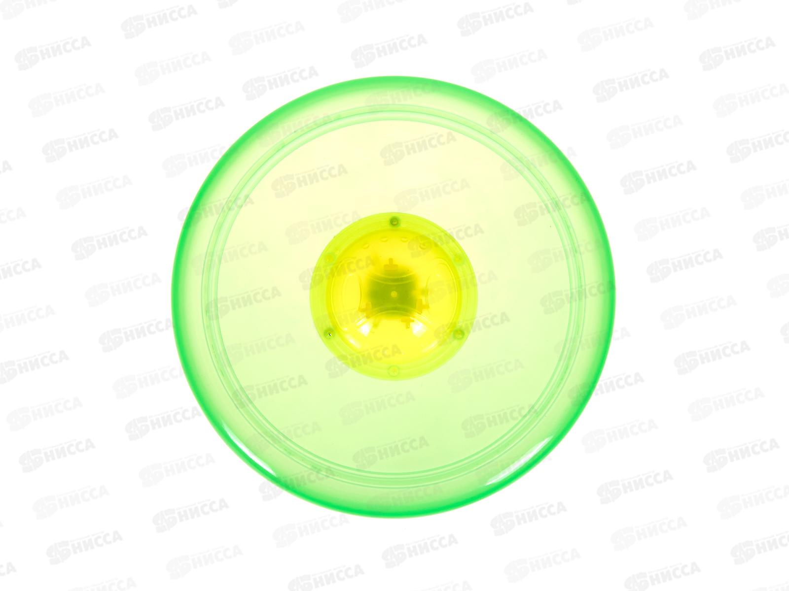 Летающий диск &quotСветящийся&quot 1002580