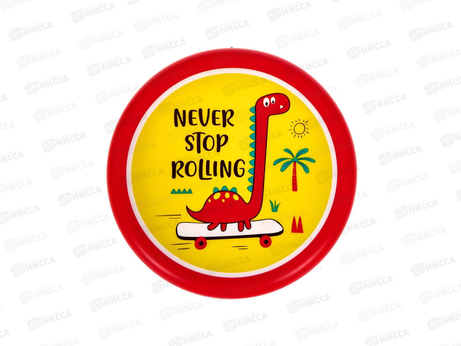 Летающий диск &quotВеселье&quot 1002584