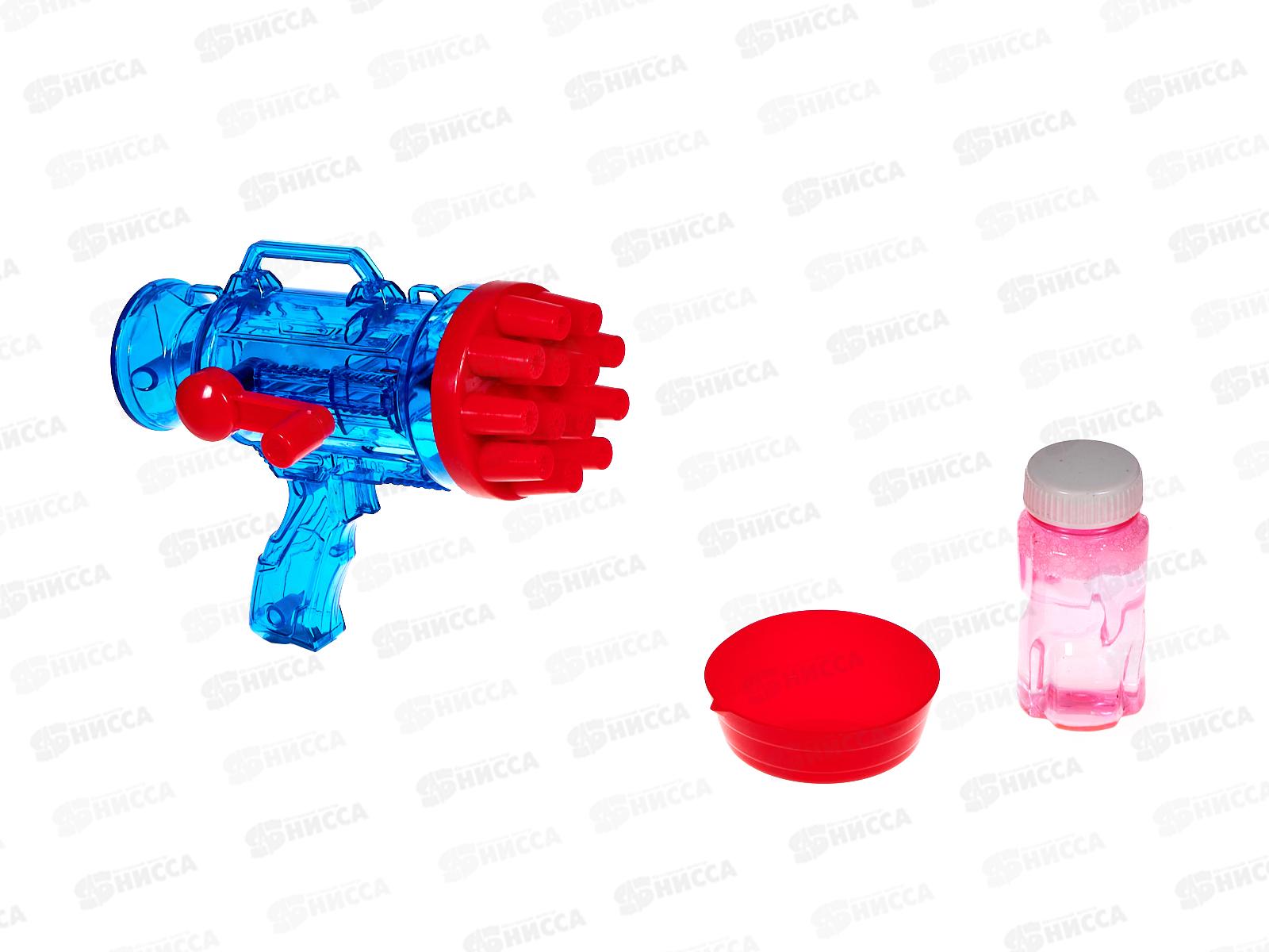 Пузыремет &quotОружие&quot, с мыльным раствором 50мл, 1002488