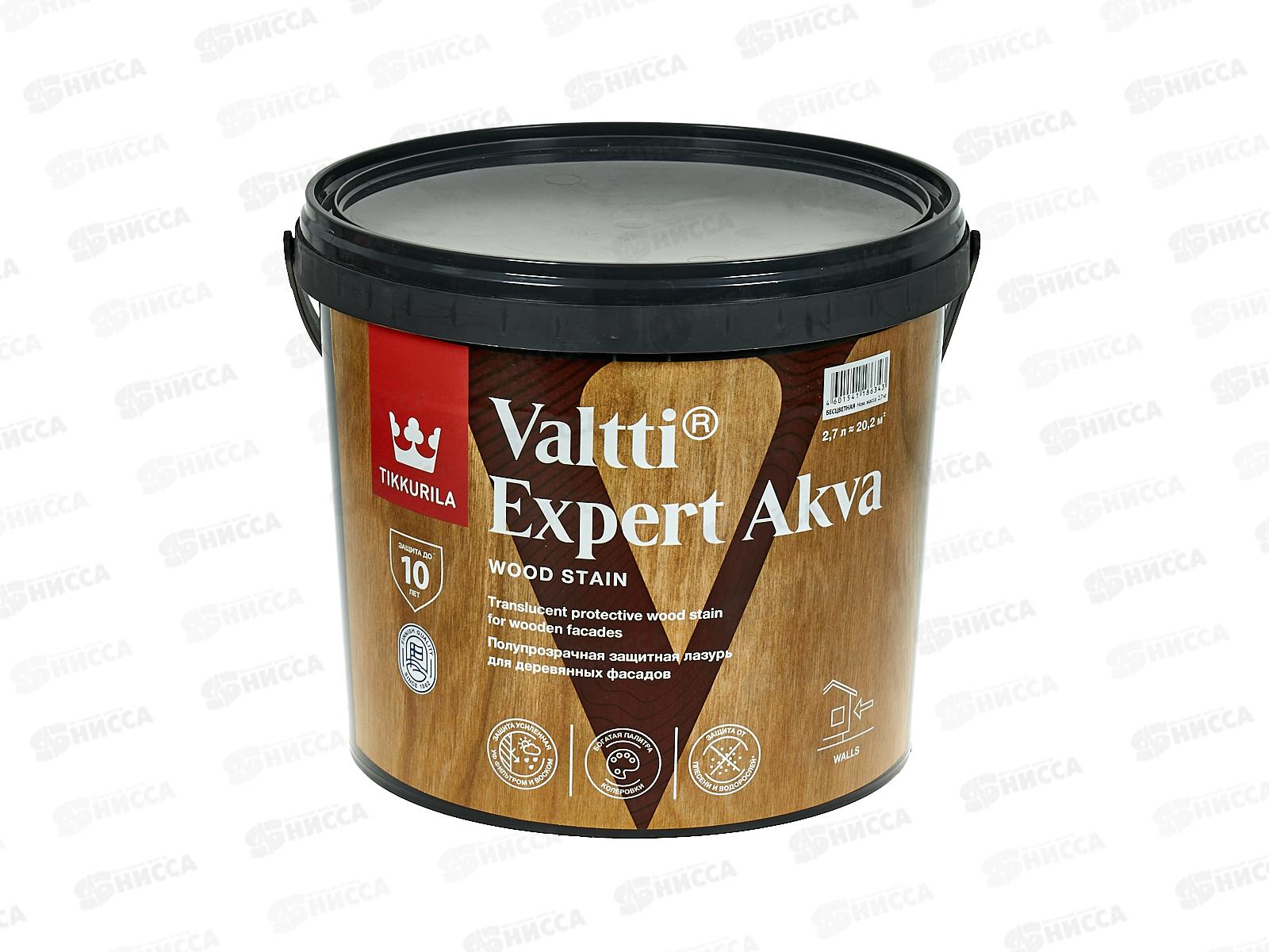 Антисептик Valtti Expert Akva EP п/мат 2,7л  бесцветный