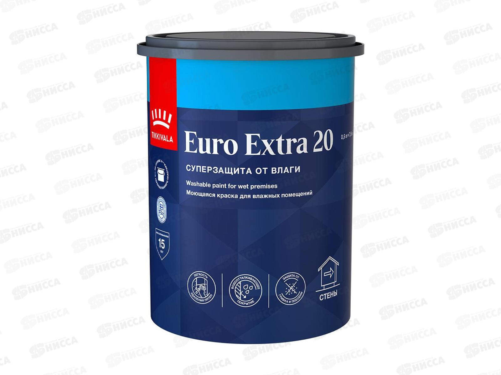 Краска для влажных помещений Euro Extra 20 A п/мат 0,9л *1/6