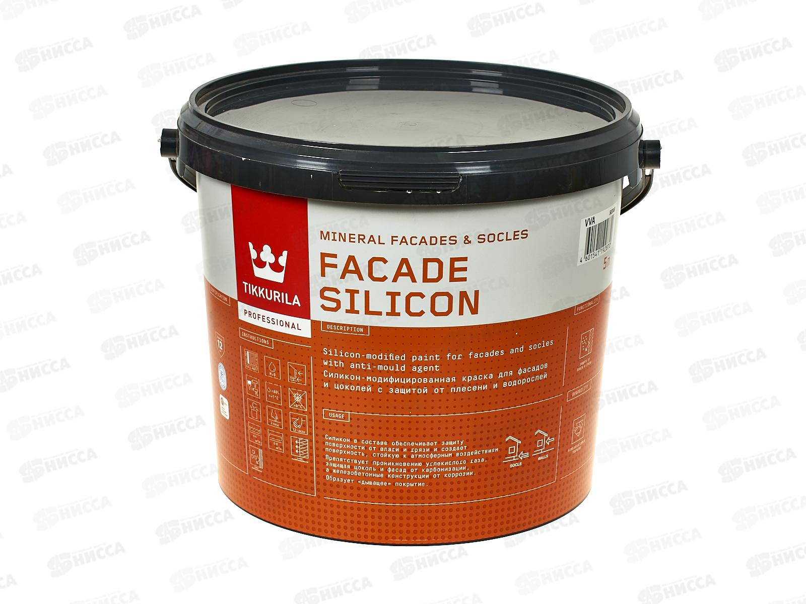 Краска фасадная Facade Silicon VVA гл/мат 5,0л
