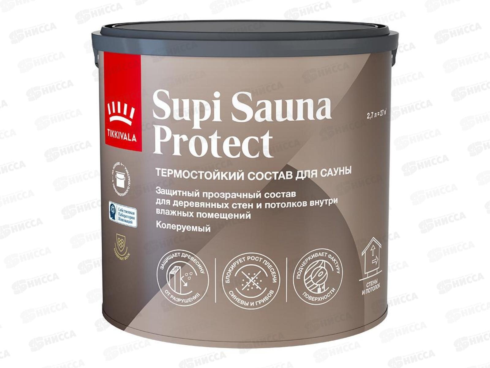 Состав для сауны Supi Sauna Protect EP п/мат 2,7л