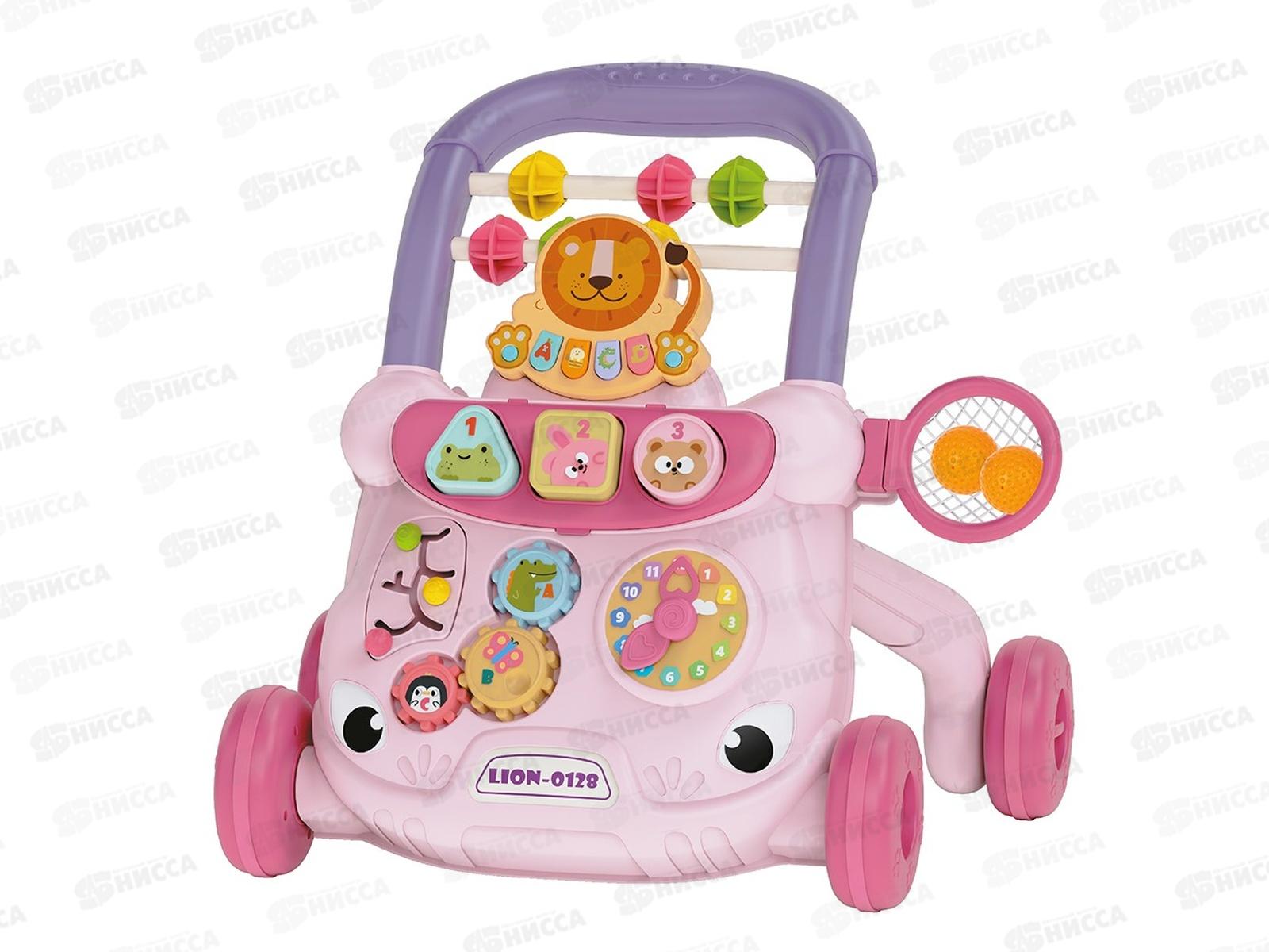 Каталка-ходунок Levatoys розовый МК368-17, FCJ1139404 в коробке