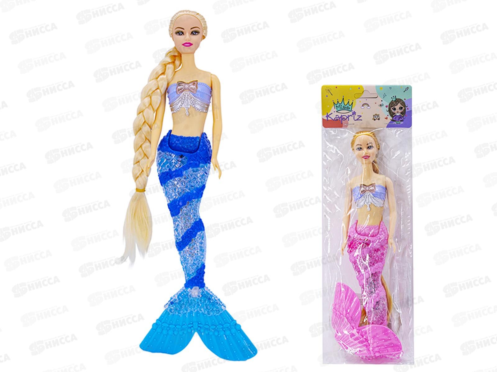 Кукла Miss Kapriz МКА515-R5 Русалочка со свет. хвостом, YS0503651