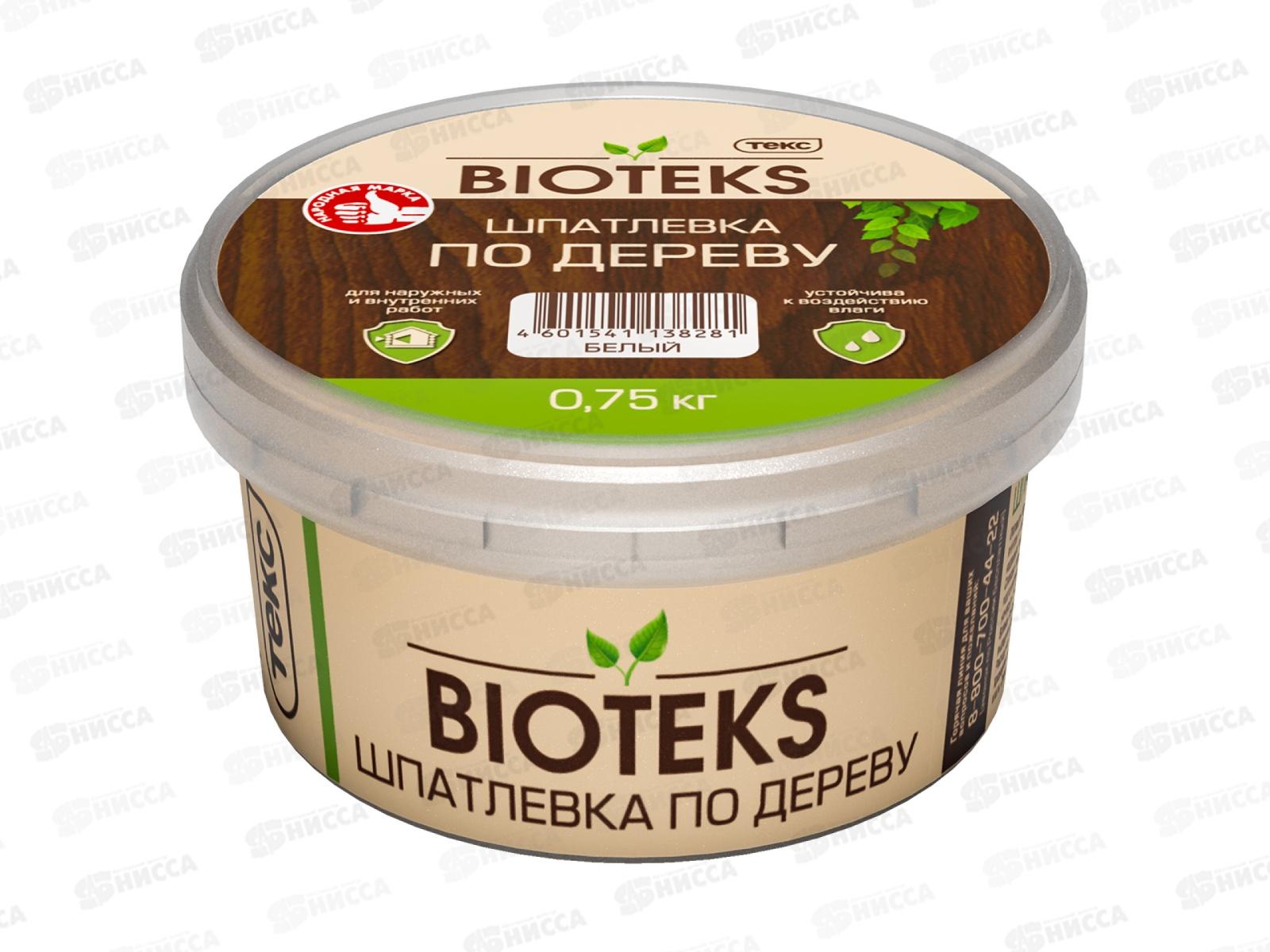 Шпатлевка по Дереву Bioteks Профи белая 0,75кг *1/16