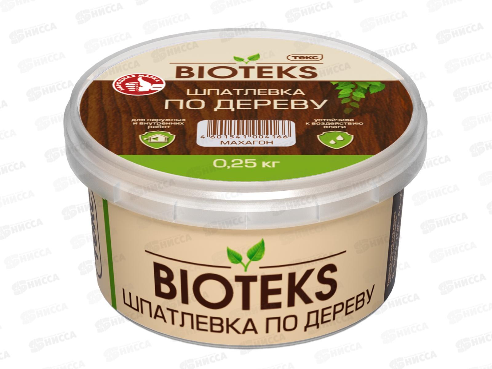 Шпатлевка по Дереву Bioteks Профи махагон 0,25кг *1/36