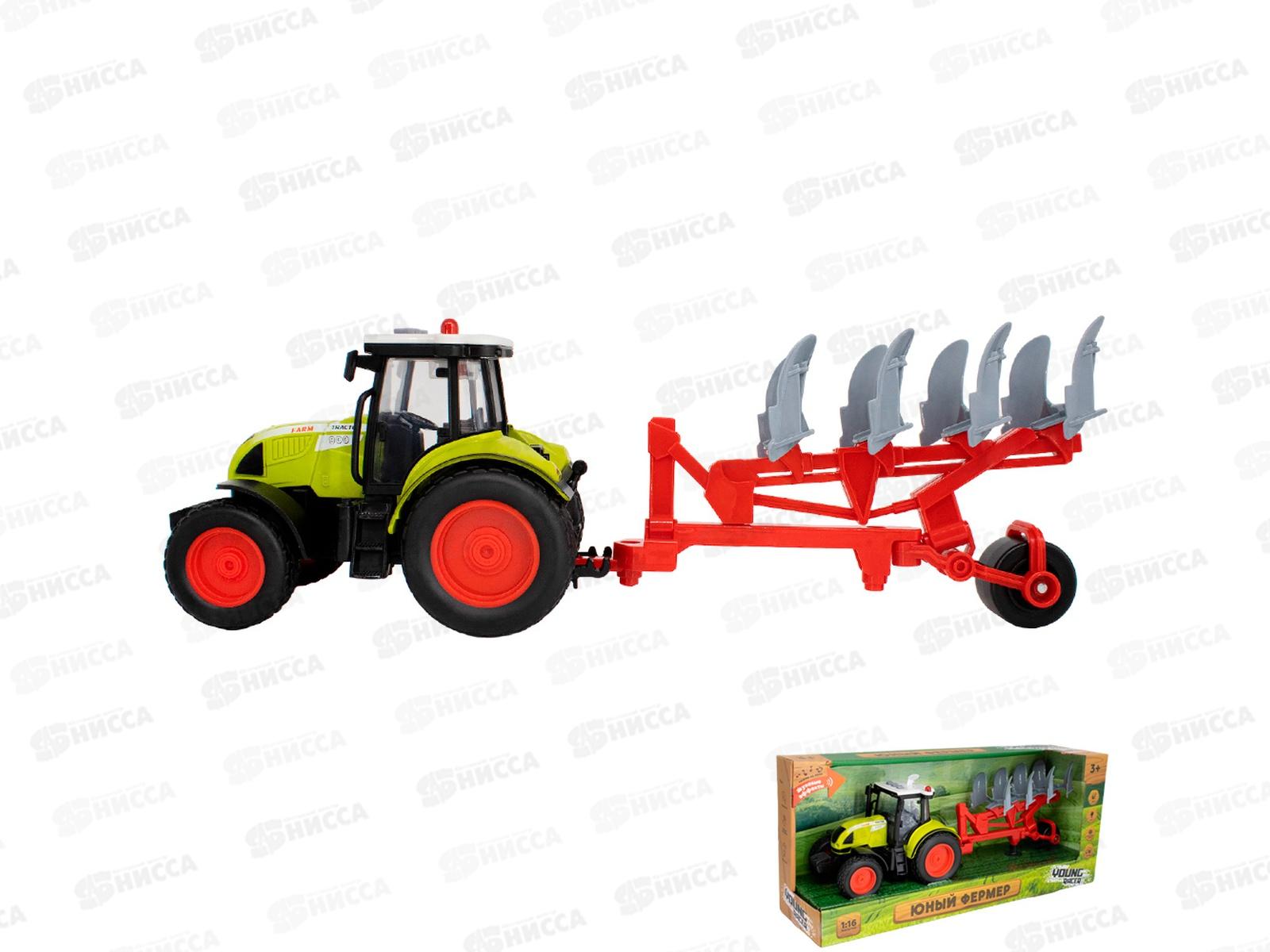 Трактор на батарейках МК900С свет, звук, FCJ0867529 в коробке