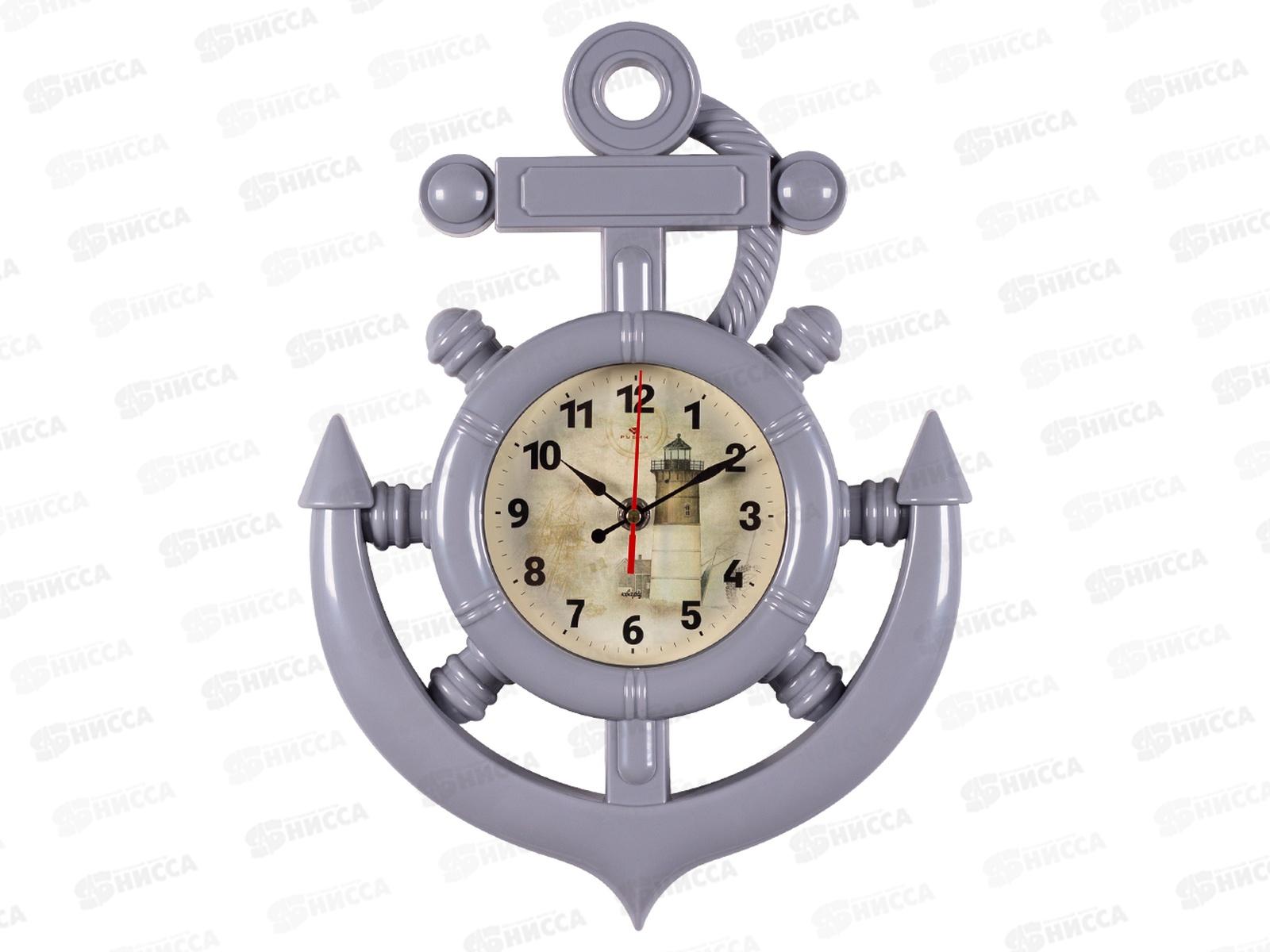 Часы &quot21 Век&quot 3827-006 27,5*38см Маяк серый,форма якоря