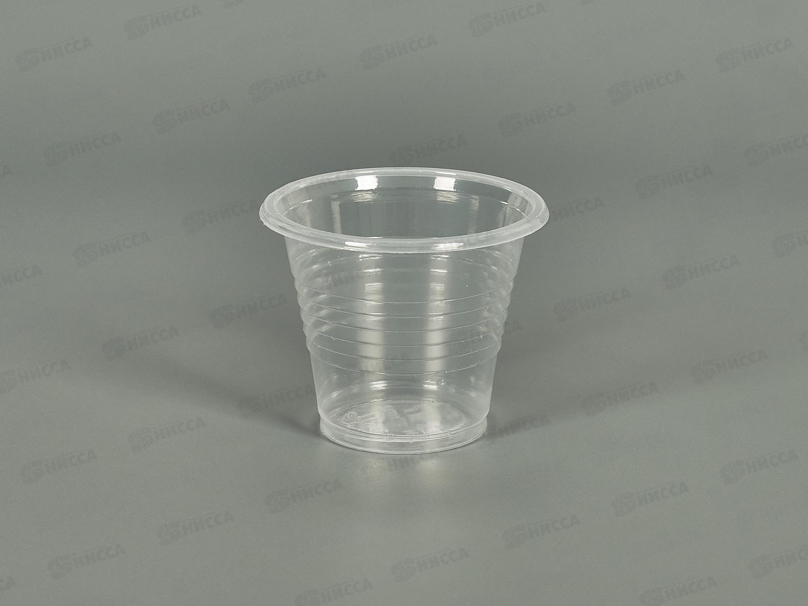 Стакан 50мл прозрачный СОЦ (уп200/кор 3800)  Р