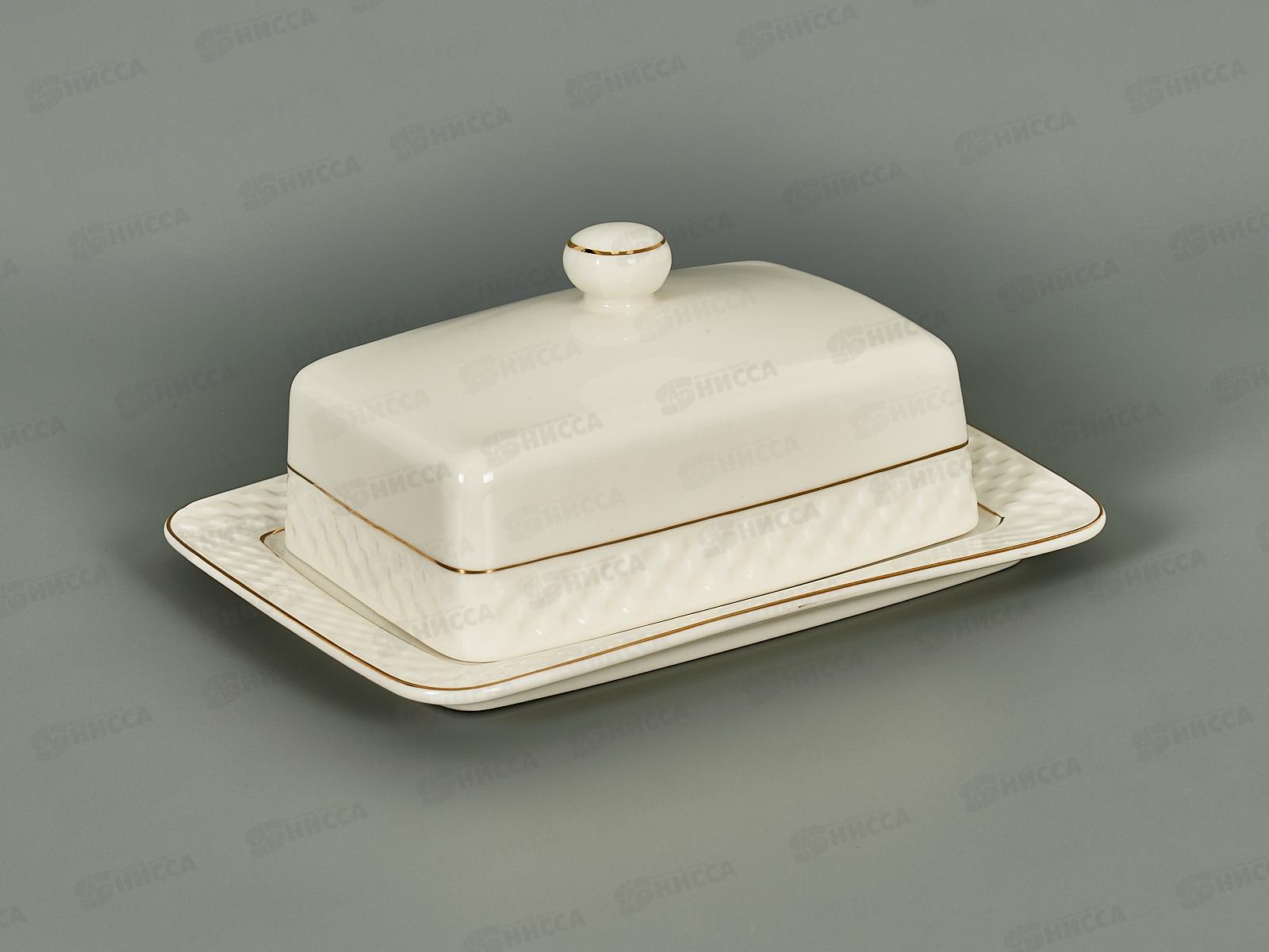 Масленка с крышкой 17,8см 202399 *24