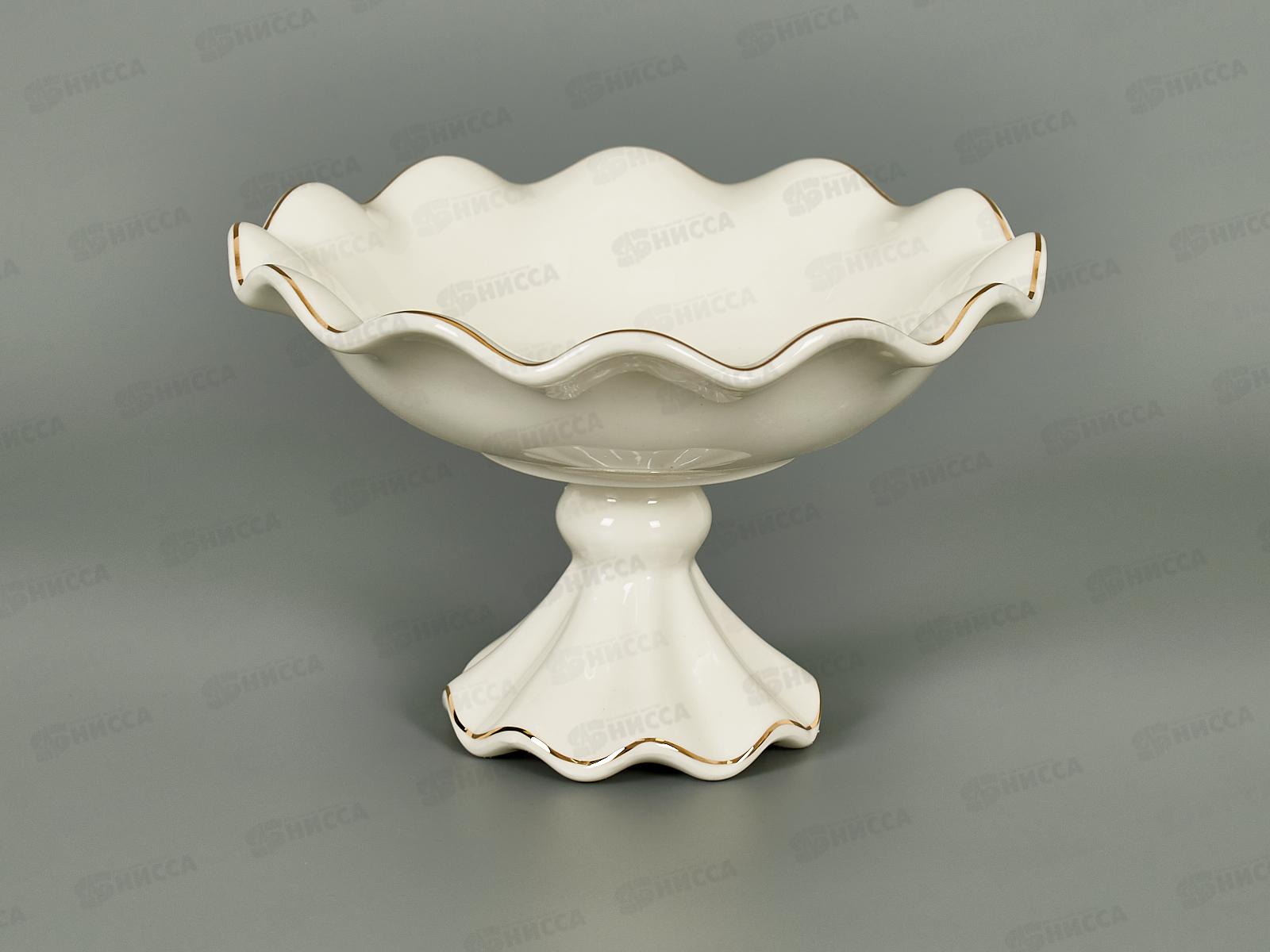 Фруктовница на ножке 15см Золотая линия 202404 *12