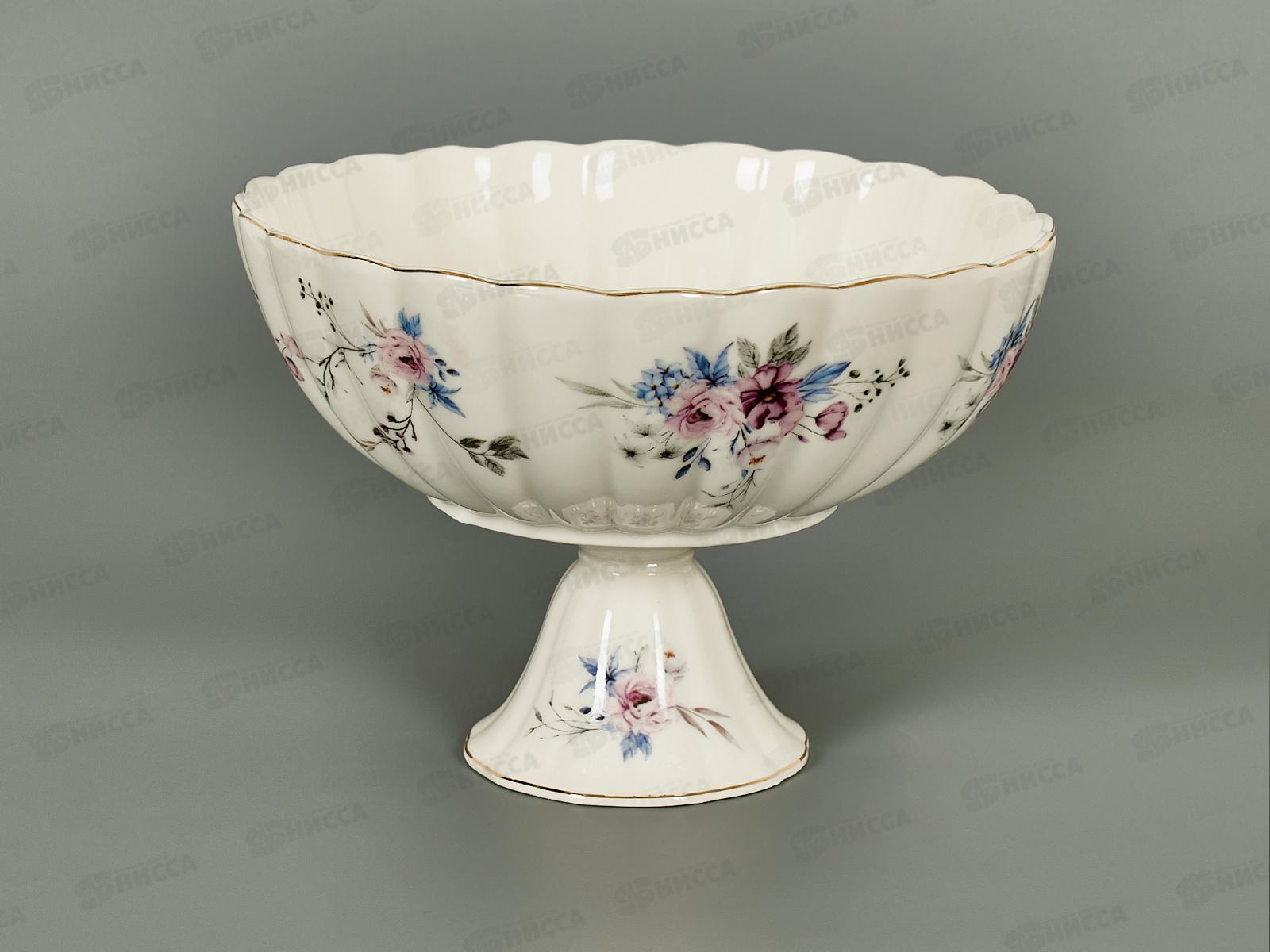 Фруктовница на ножке 20см 202411 *8