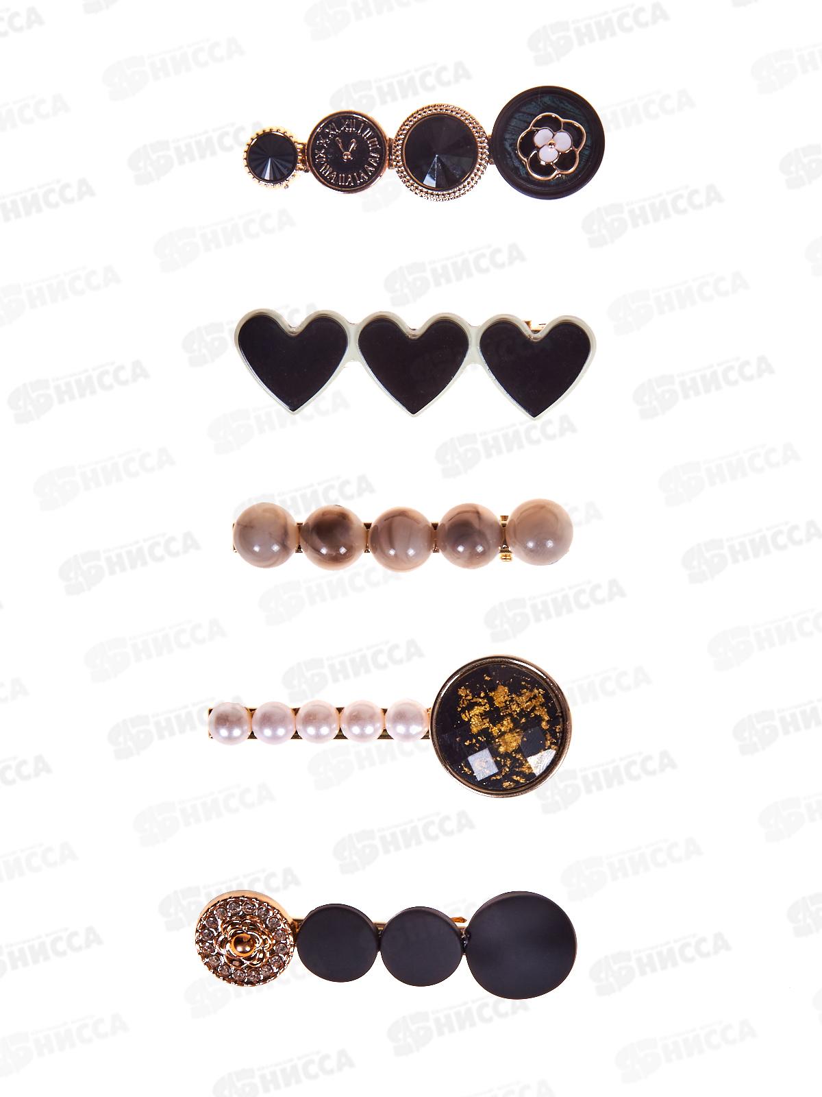 Ameli Зажим для волос набор 5шт Черный