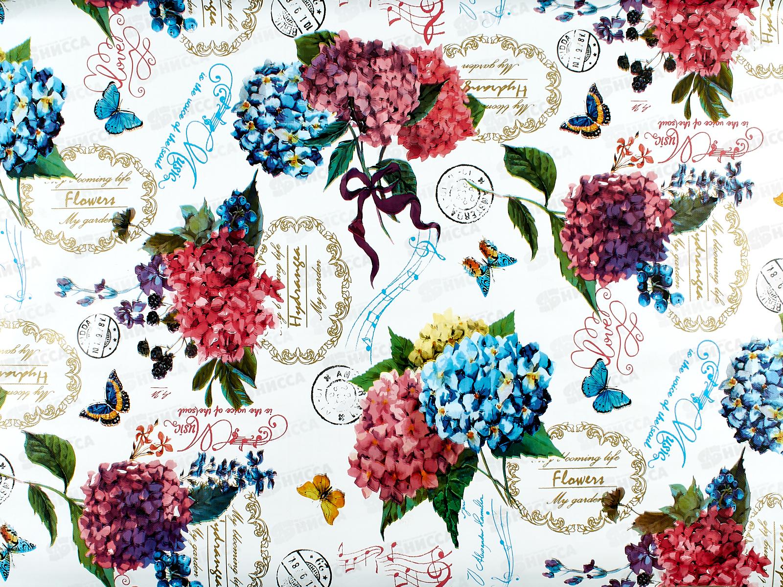 Клеенка на нетканой основе CARNELIA 1,4*20м CL-2050