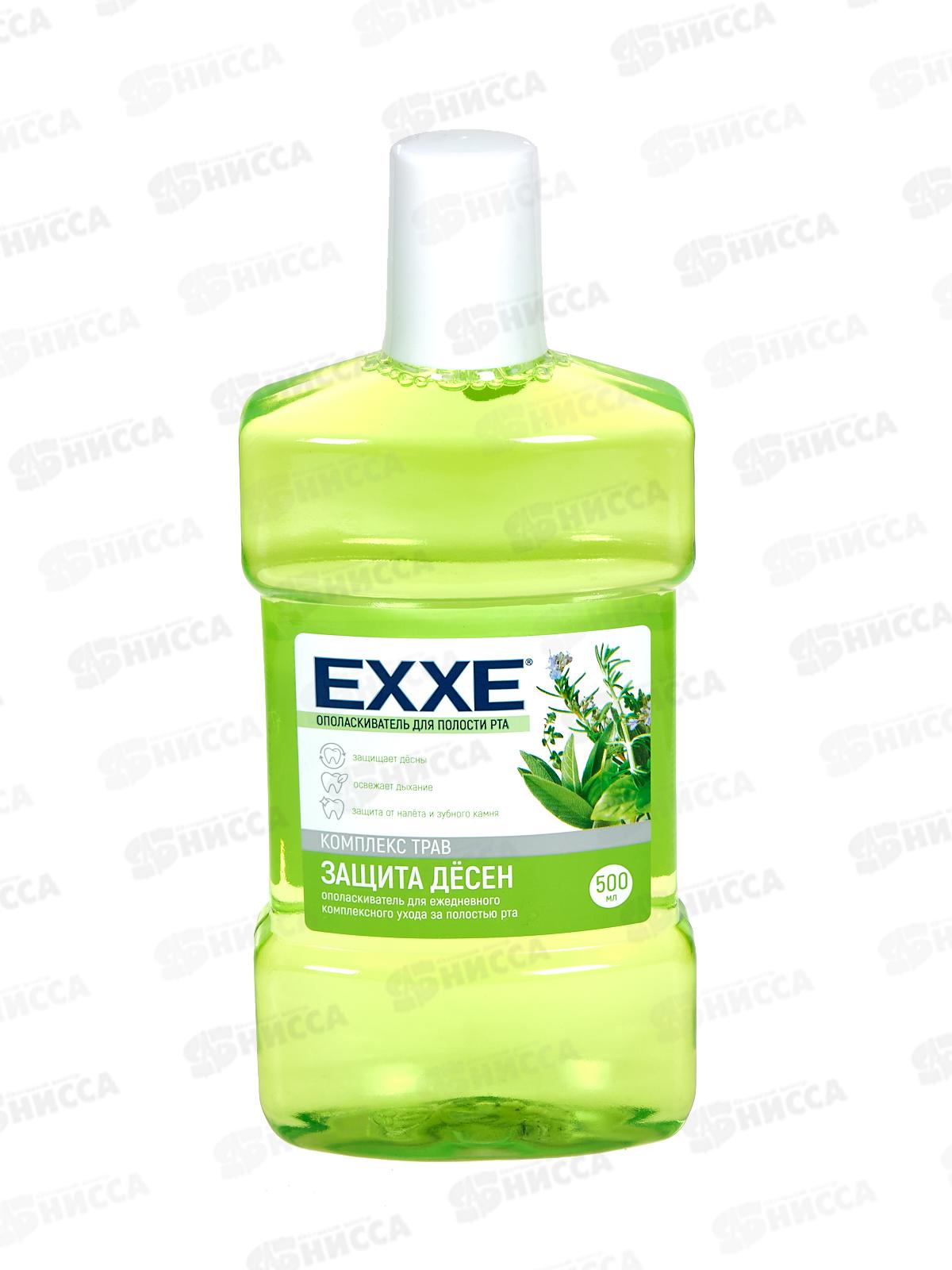 EXXE опол для рта Защита десен зеленый 500мл  С0007956