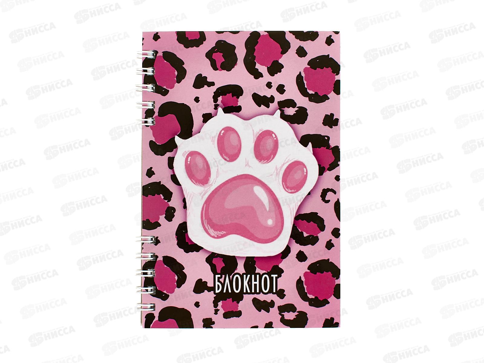 Блокнот 80л ПГС Лапки 1, А6 *12