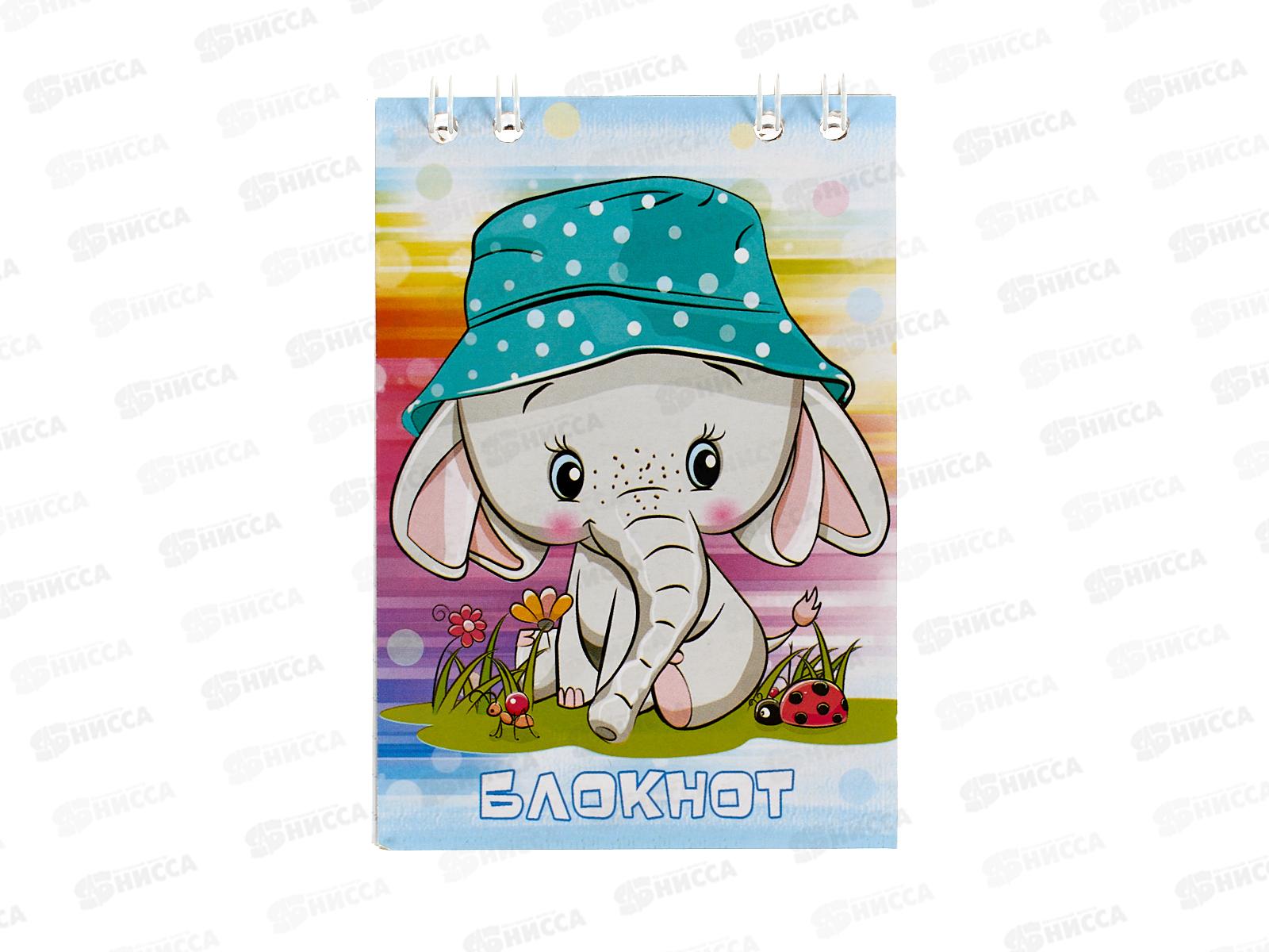 Блокнот 24л ПГС Зверюшки, 68*98, глит., греб. *24