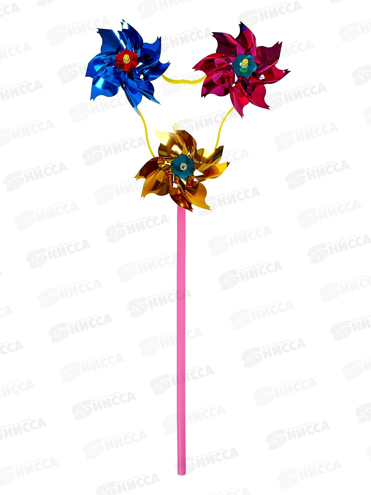 Ветрячок фольга 43см Р2021-2