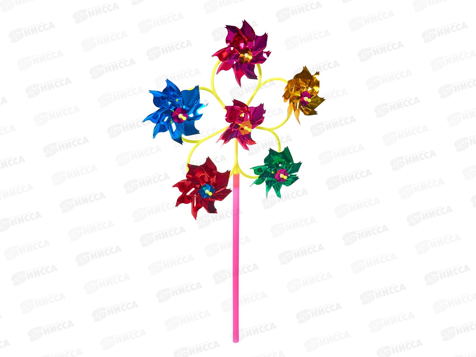 Ветрячок фольга 50см Р2021-3 *5