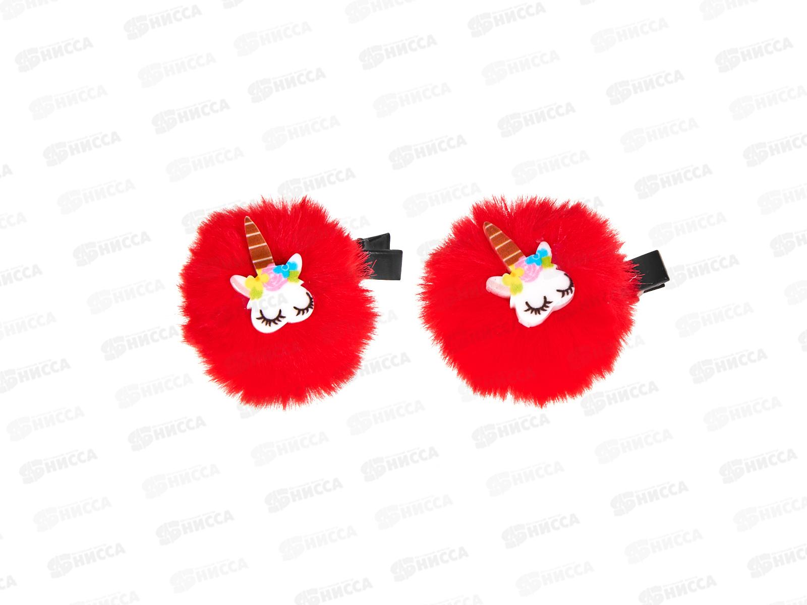 Набор зажимов для волос ПГС 2в1 4см.Пушок,Единорог, Р3144-23 *12