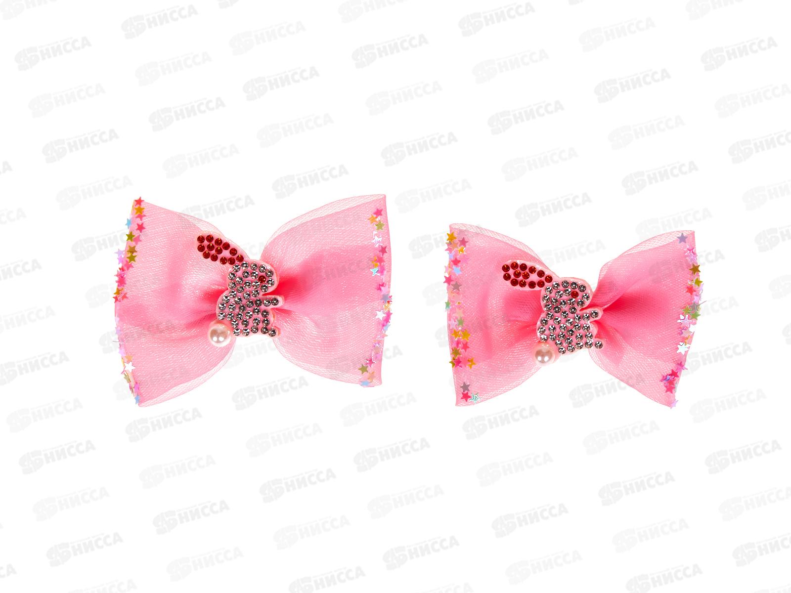 Набор зажимов для волос ПГС 2в1 7см.Бант,зайчик, Р3144-22 *12