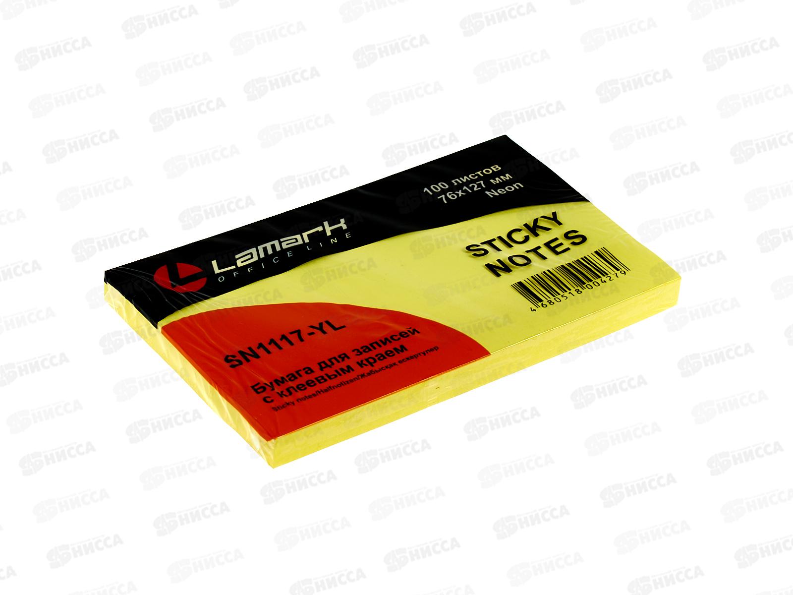 Блок липкий LAMARK  76*127мм 100л неон желт., 1117-YL *12/216