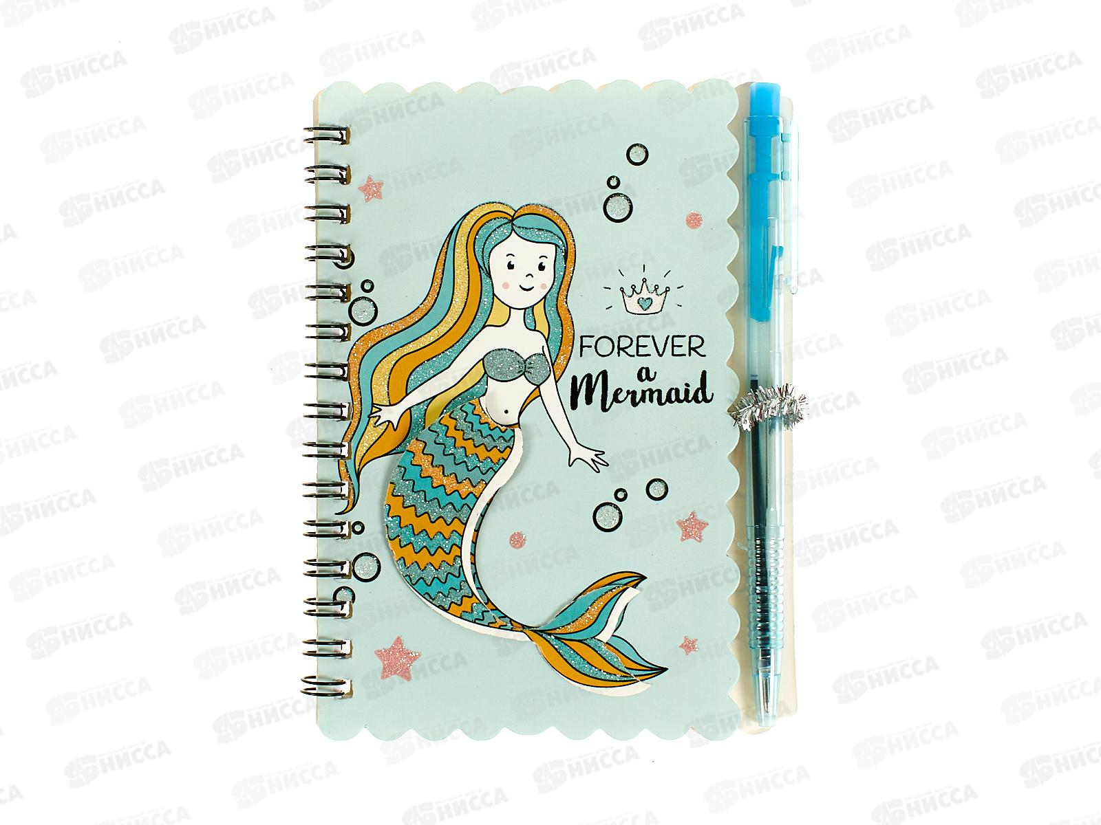 Блокнот с ручкой А6 30л. Русалка уп12/720шт Р21548-2