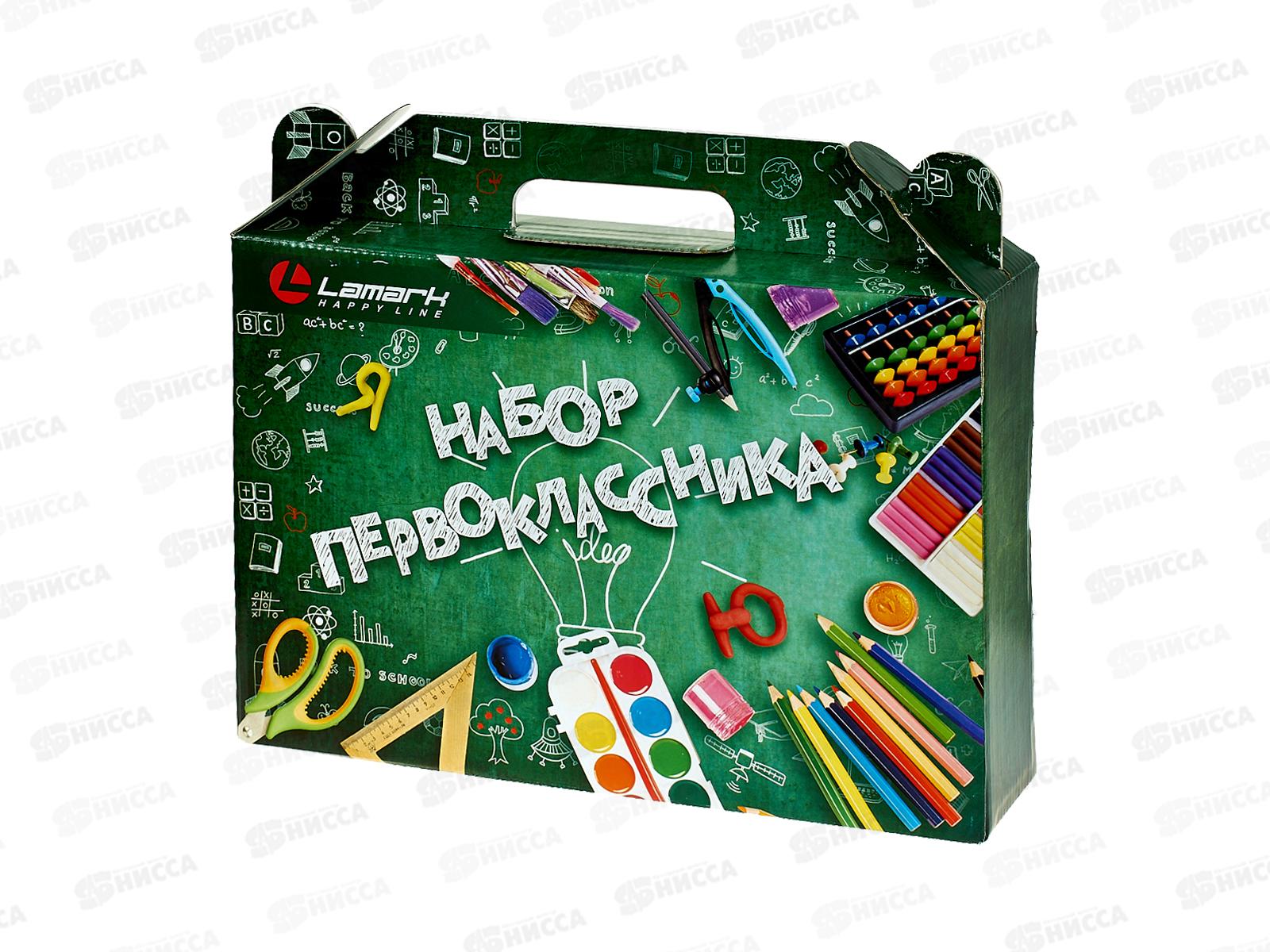 Набор первоклассника LAMARK Стандарт 4 *10