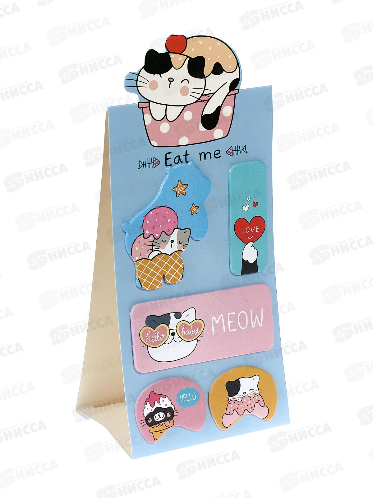 Закладки самокл. Profit Съешь меня 9,2х20,7мм по 15л, 3д, 3С-5168 *120