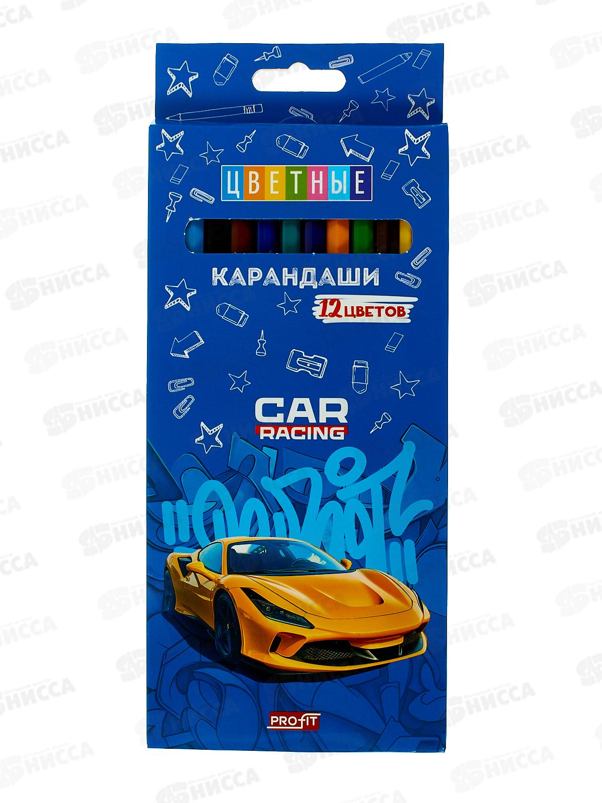 Карандаши 12цв Profit Суперкар, пластик, 2М, КЦ-2620 *24/240