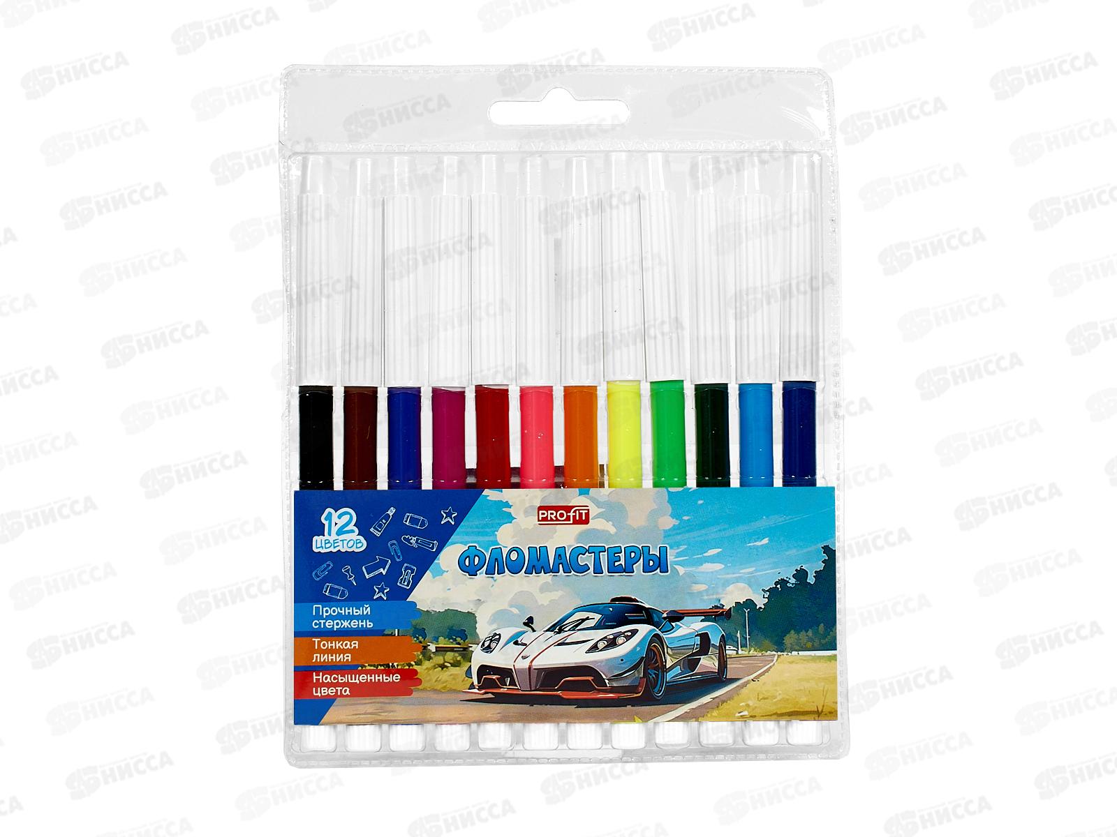 Фломастеры 12цв. Profit Авто, невен., ФЛ-2550 блистер *24/144