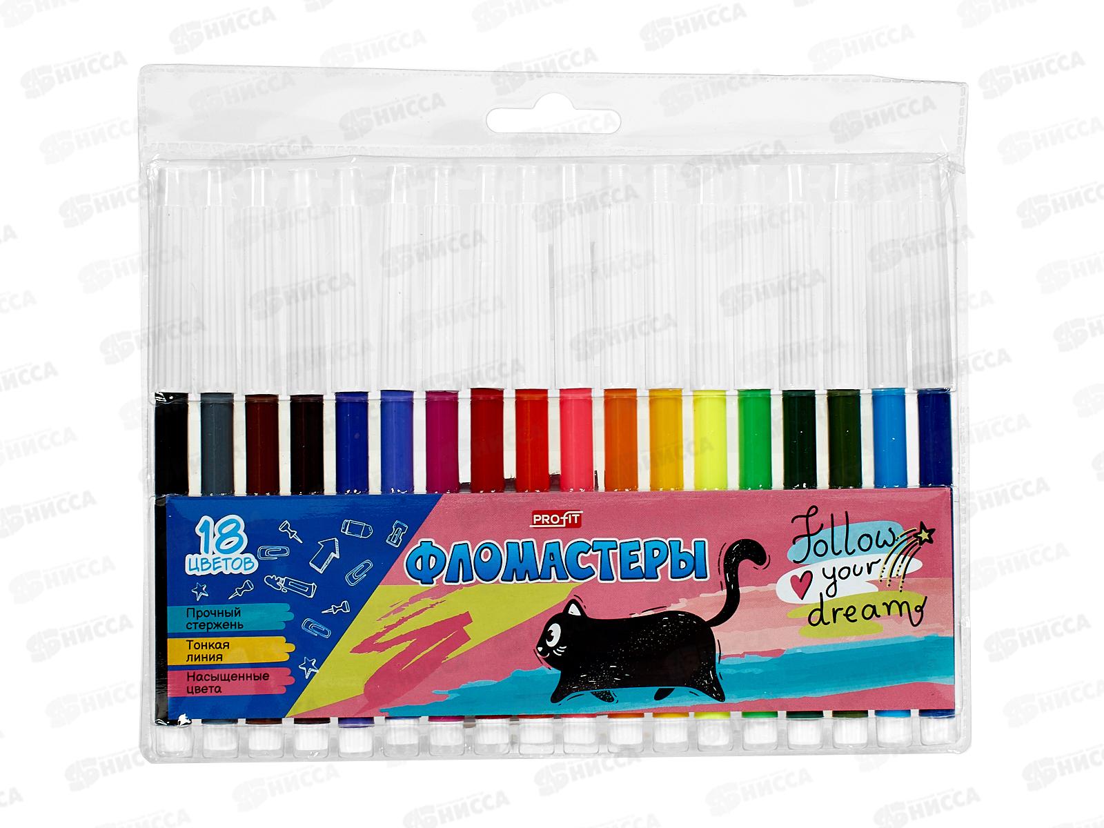 Фломастеры 18цв. Profit Котята, невен., ФЛ-2553 блистер *12/144