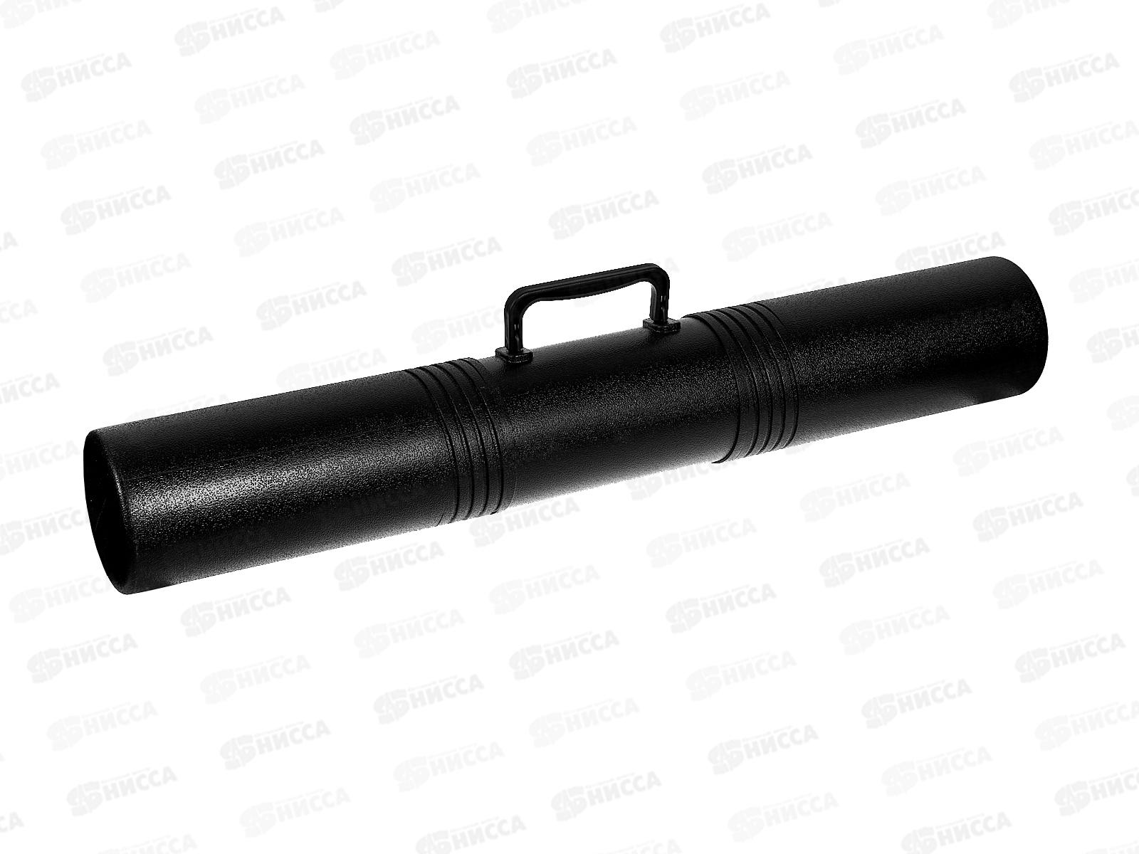 Тубус СТАММ с ручкой, D100мм, L650мм, 3секц., черный, ПТ41 *9